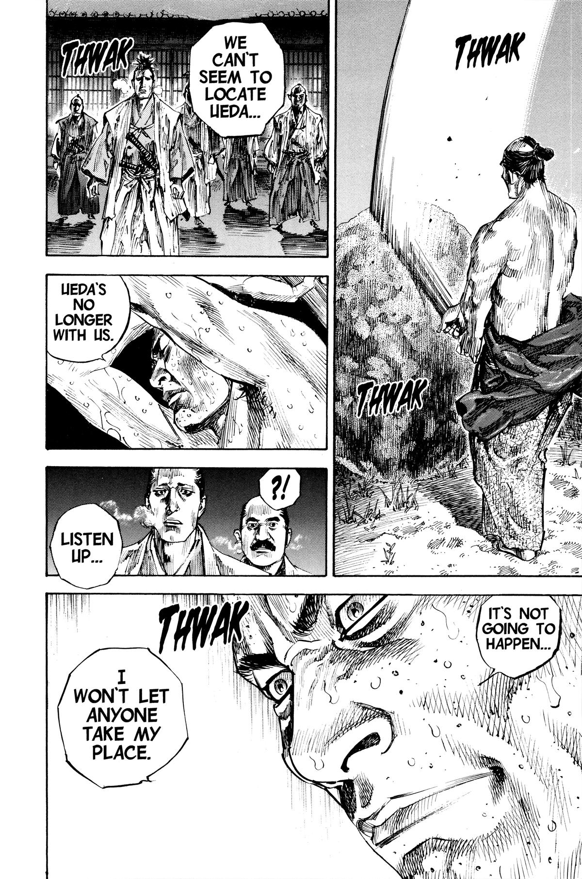 Vagabond Chapter 211 - Page 16