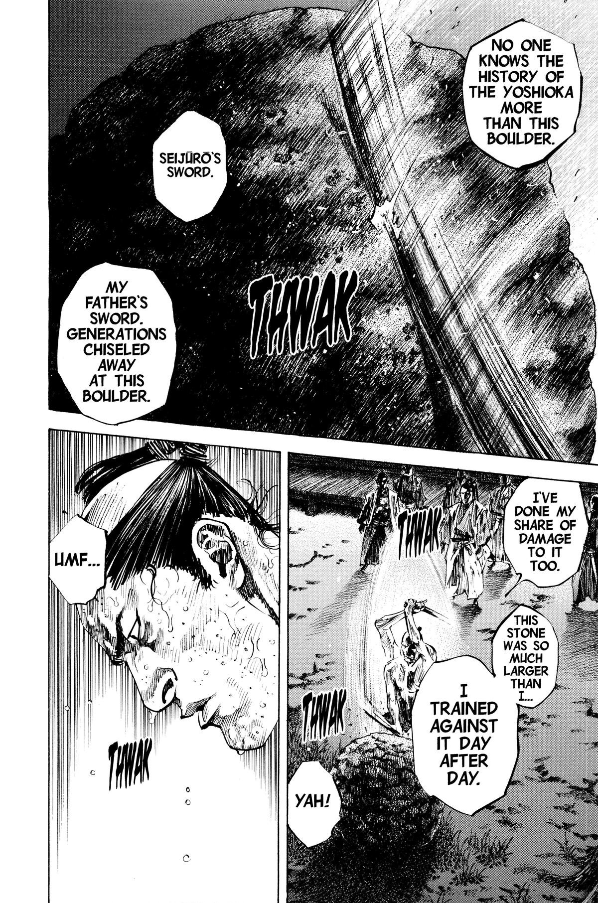 Vagabond Chapter 211 - Page 18