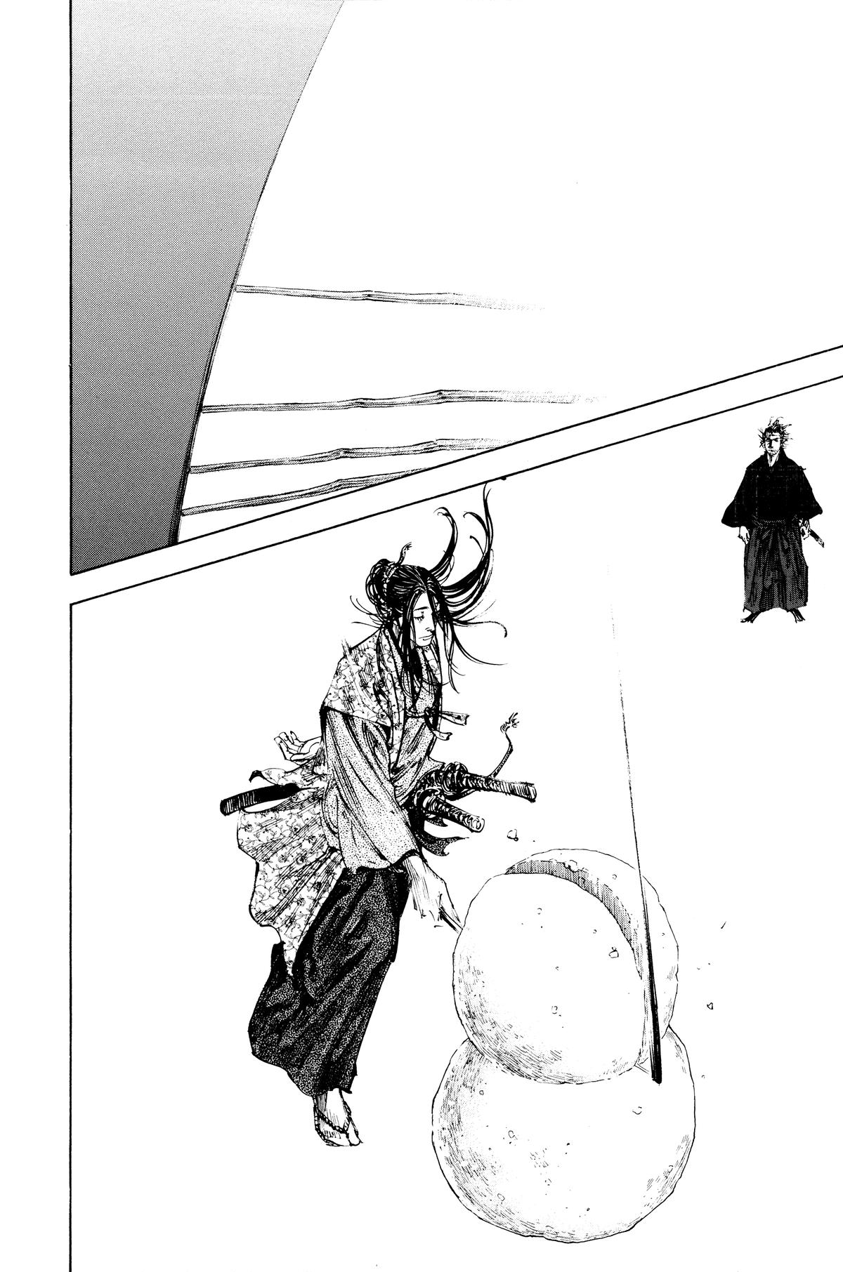 Vagabond Chapter 212 - Page 7