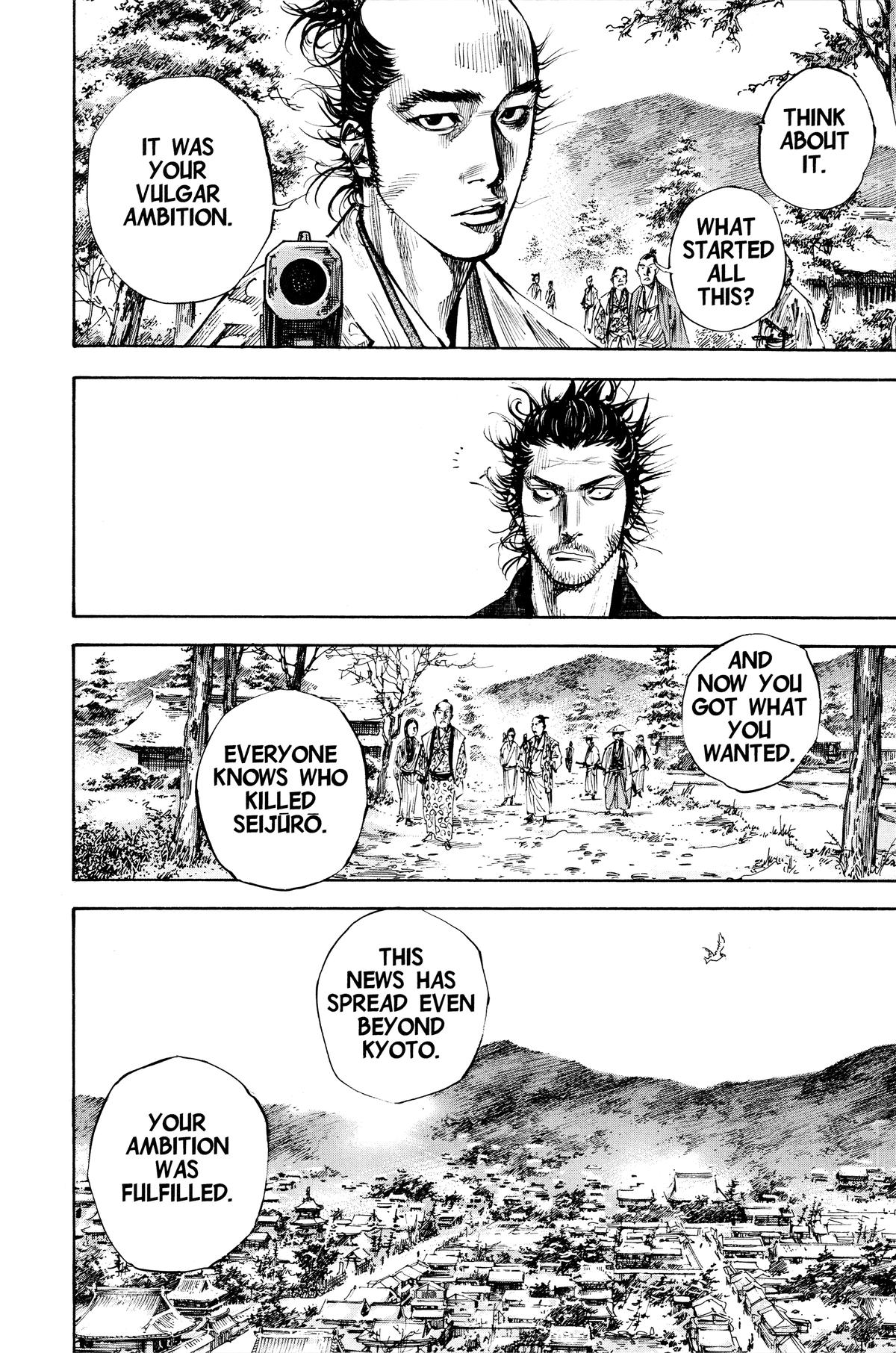 Vagabond Chapter 213 - Page 9