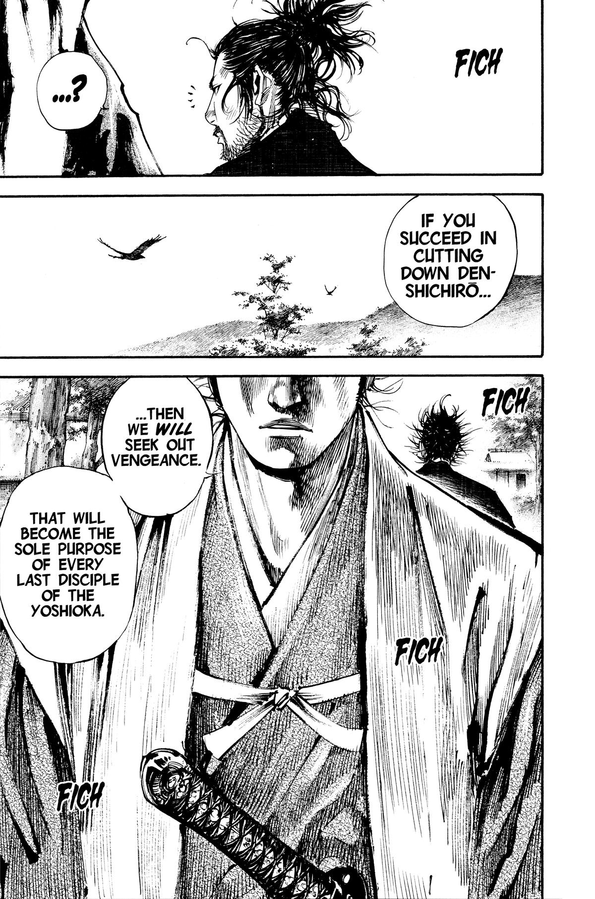 Vagabond Chapter 213 - Page 14