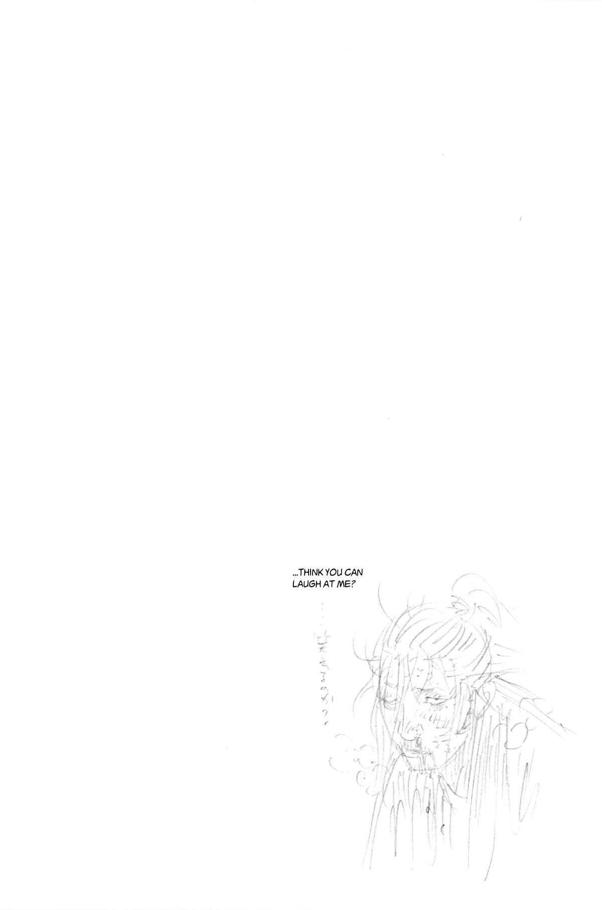 Vagabond Chapter 214 - Page 21
