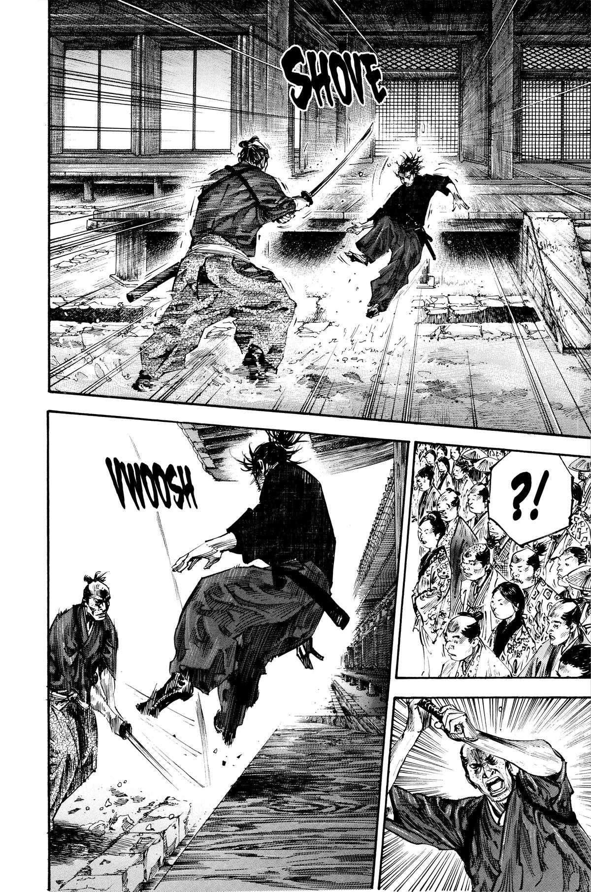 Vagabond Chapter 215 - Page 17