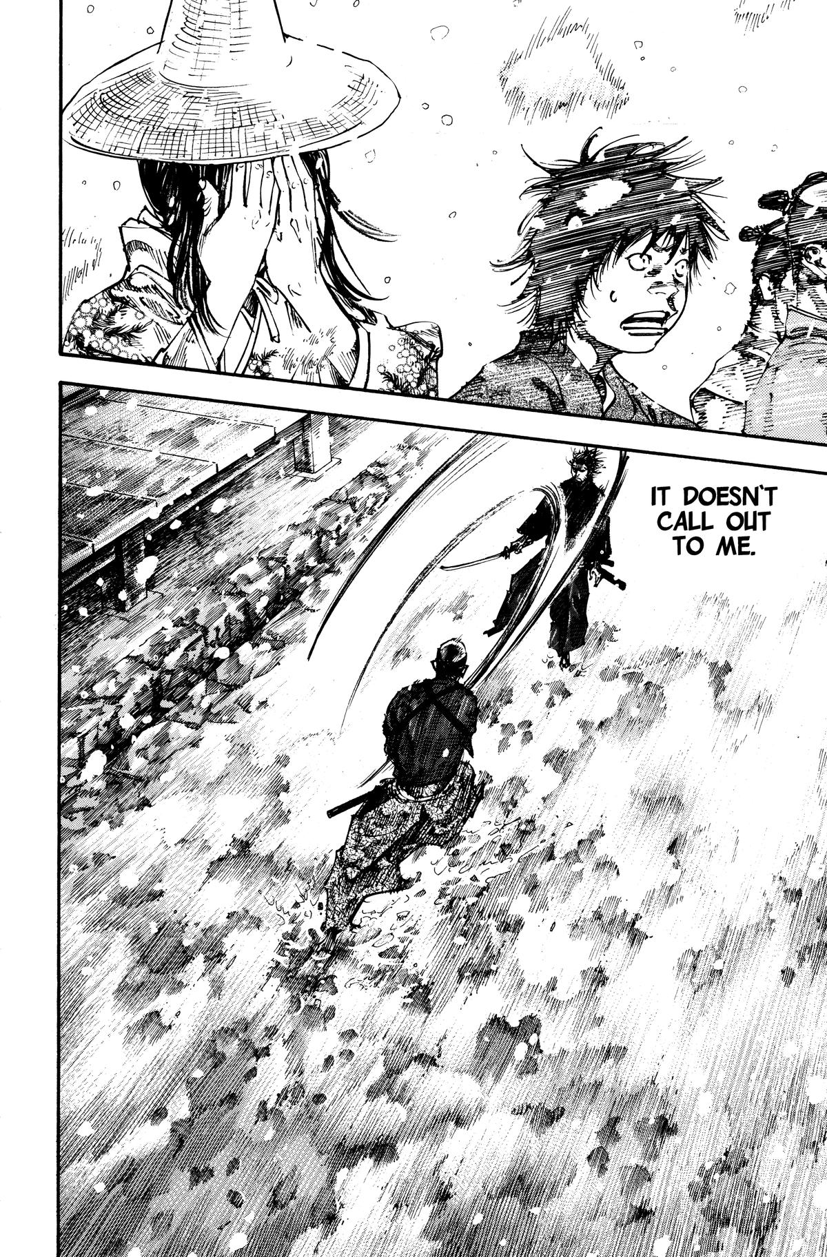 Vagabond Chapter 216 - Page 17