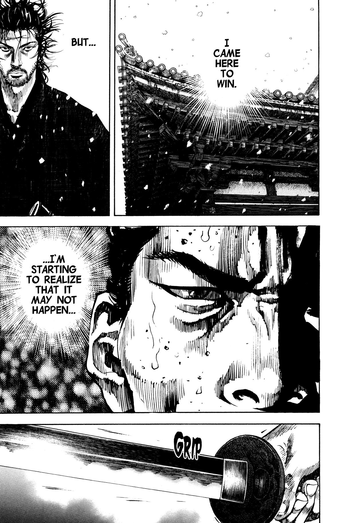 Vagabond Chapter 217 - Page 5