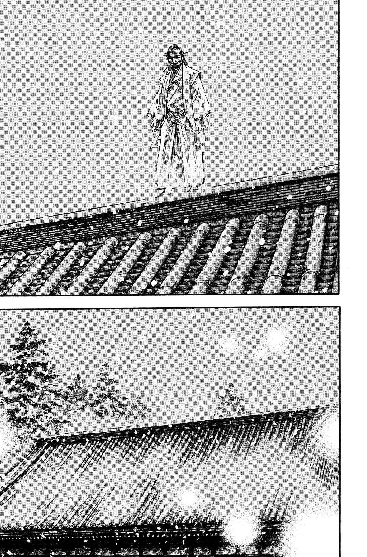 Vagabond Chapter 217 - Page 13