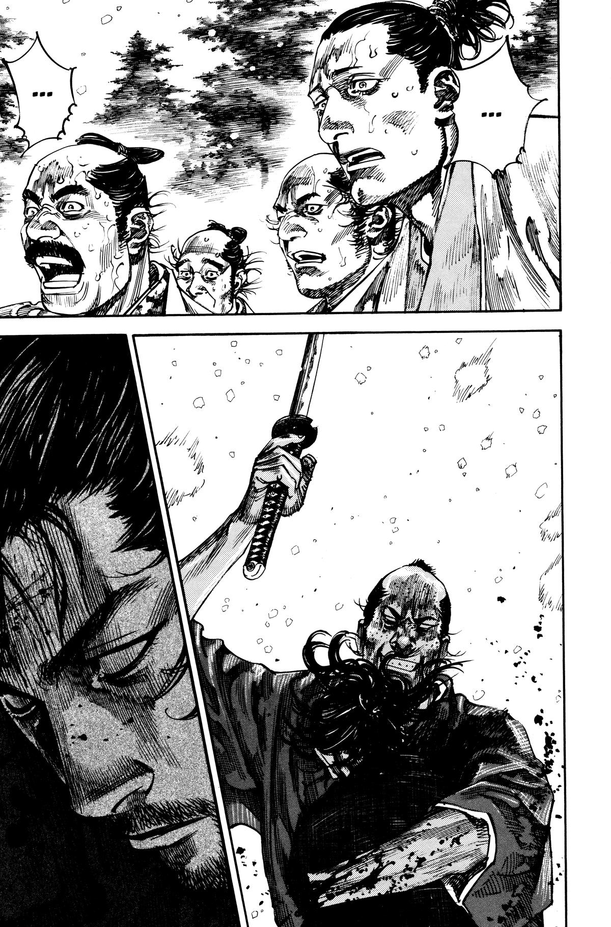 Vagabond Chapter 218 - Page 5