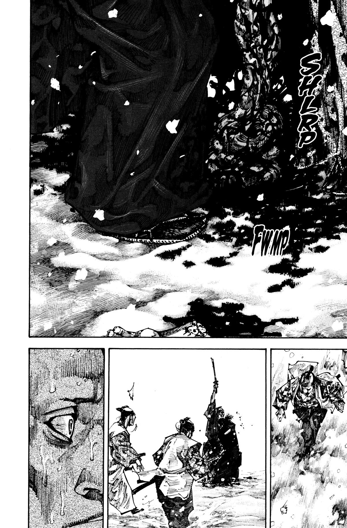 Vagabond Chapter 218 - Page 8
