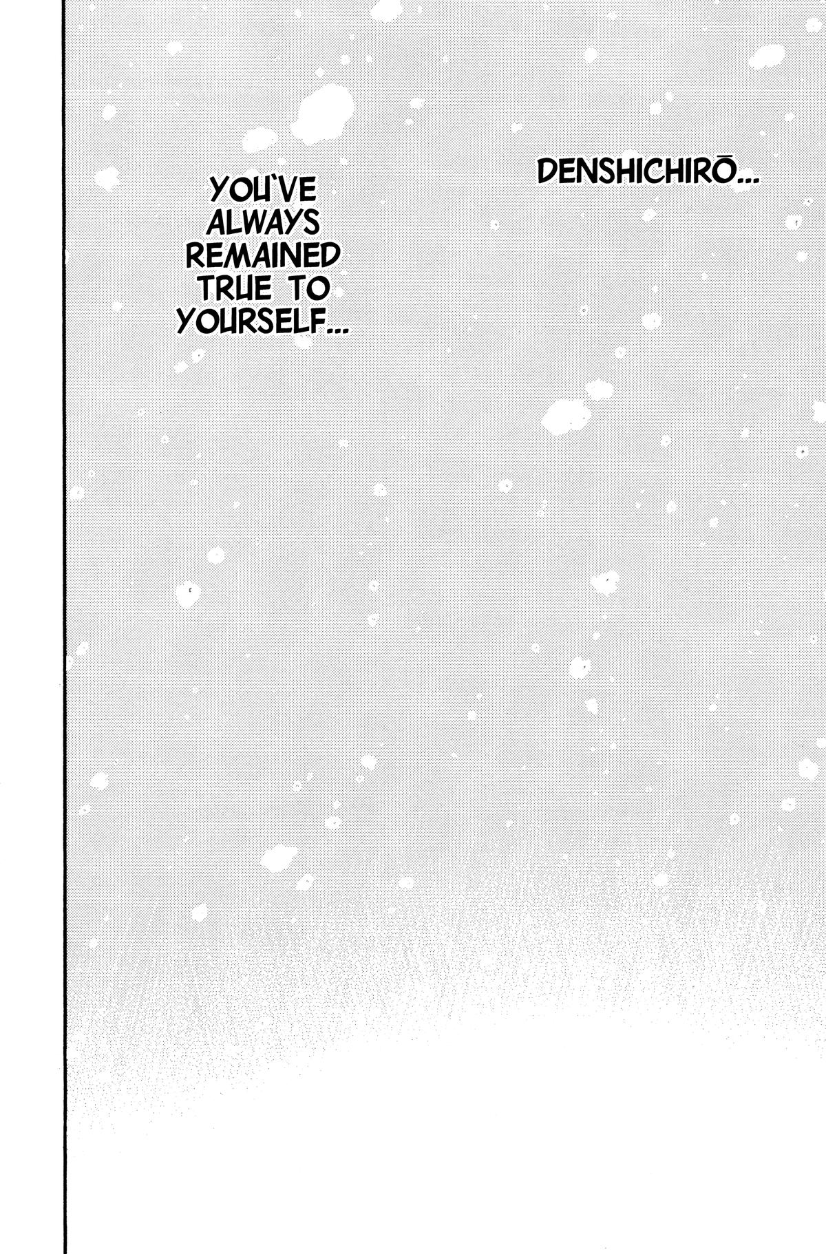 Vagabond Chapter 218 - Page 15