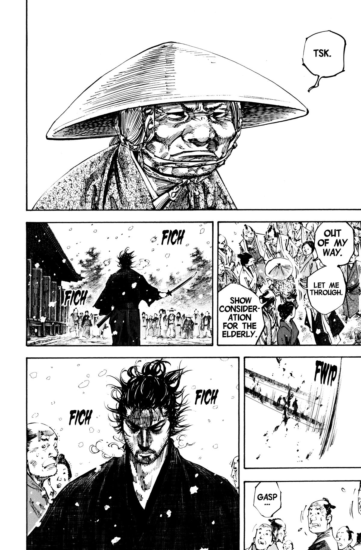 Vagabond Chapter 218 - Page 17