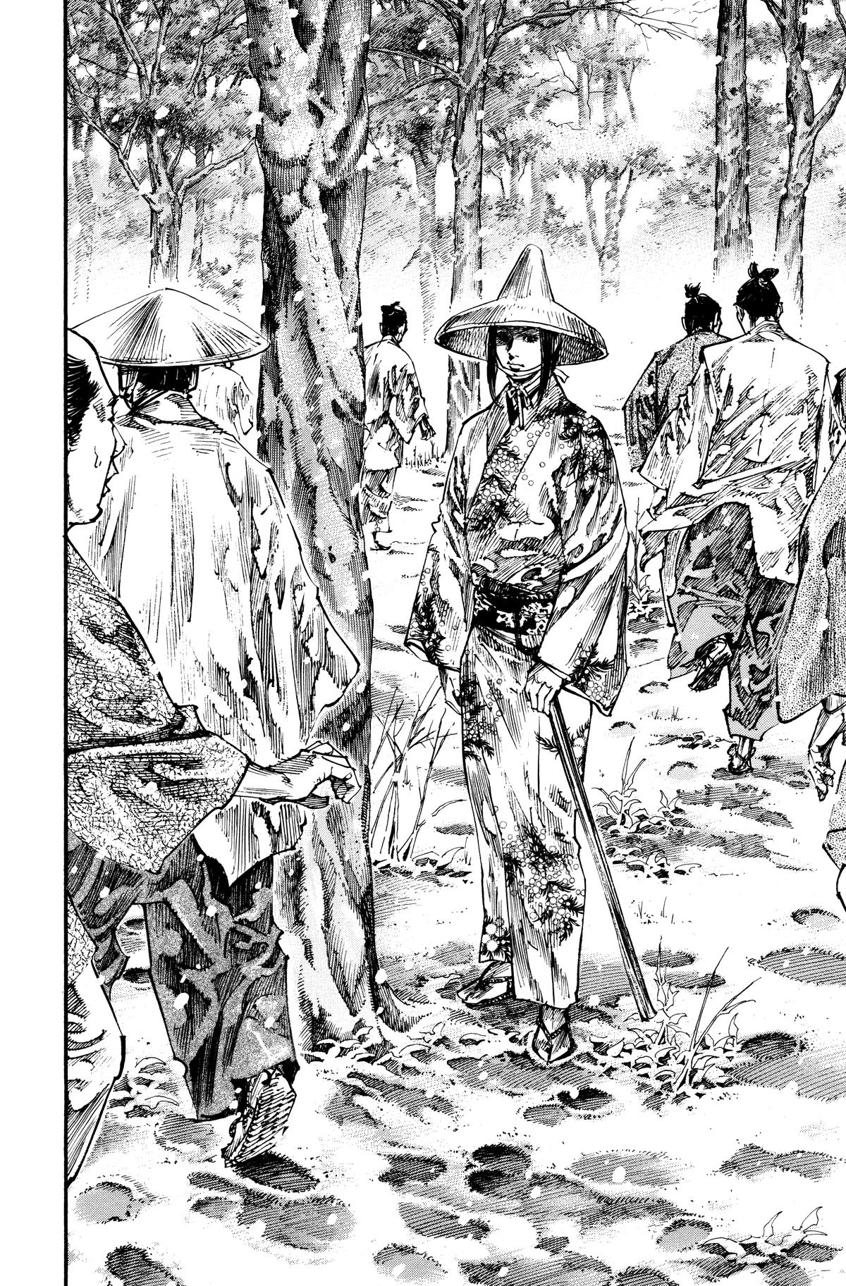 Vagabond Chapter 218 - Page 19