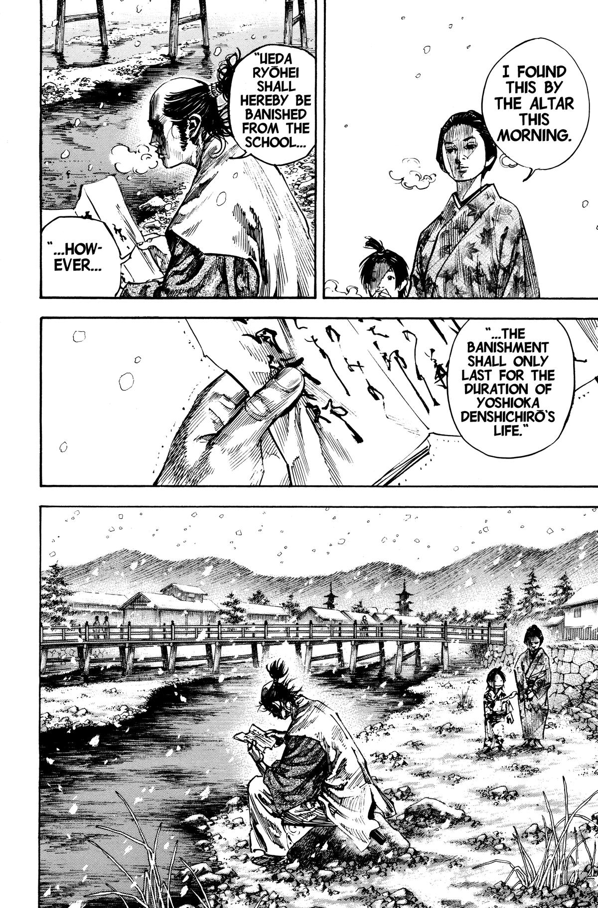 Vagabond Chapter 218 - Page 23