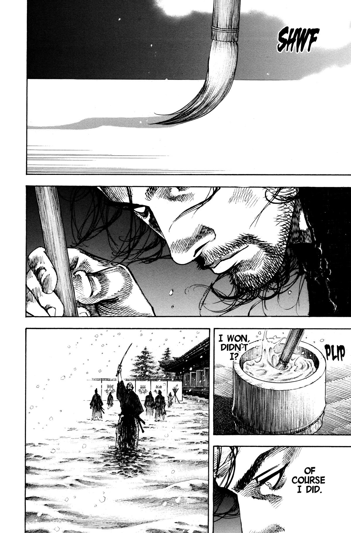 Vagabond Chapter 220 - Page 8