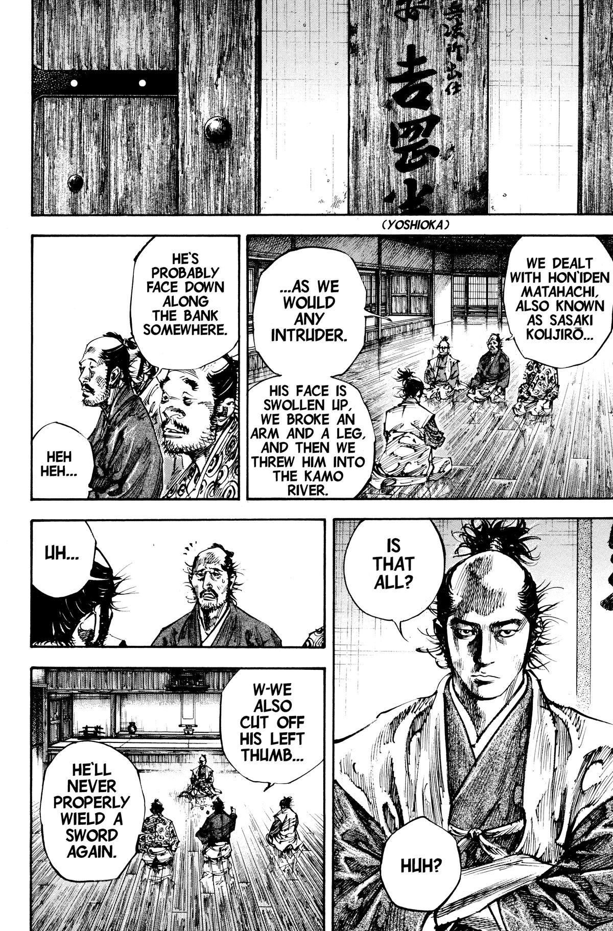Vagabond Chapter 220 - Page 14