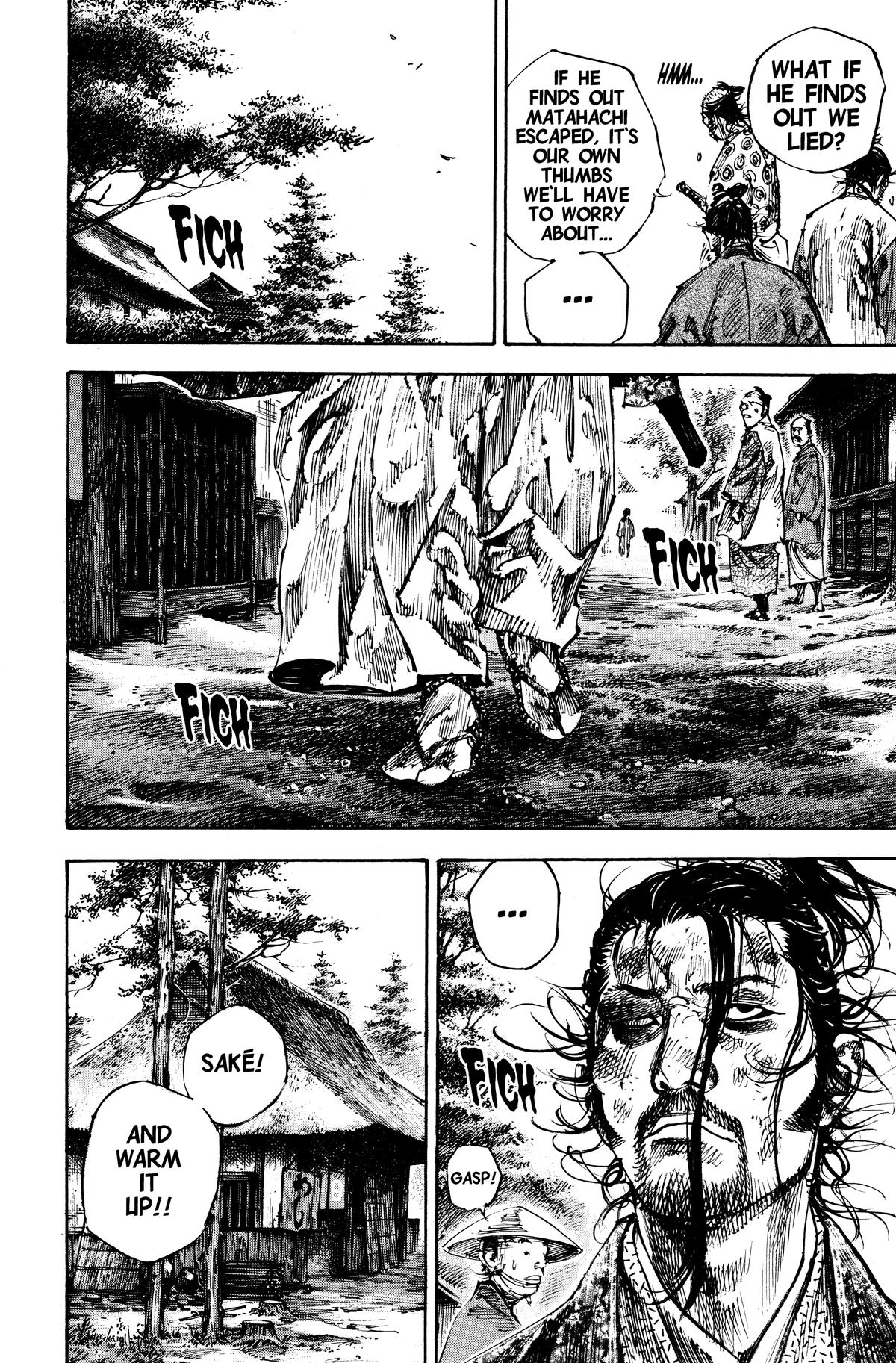 Vagabond Chapter 220 - Page 16