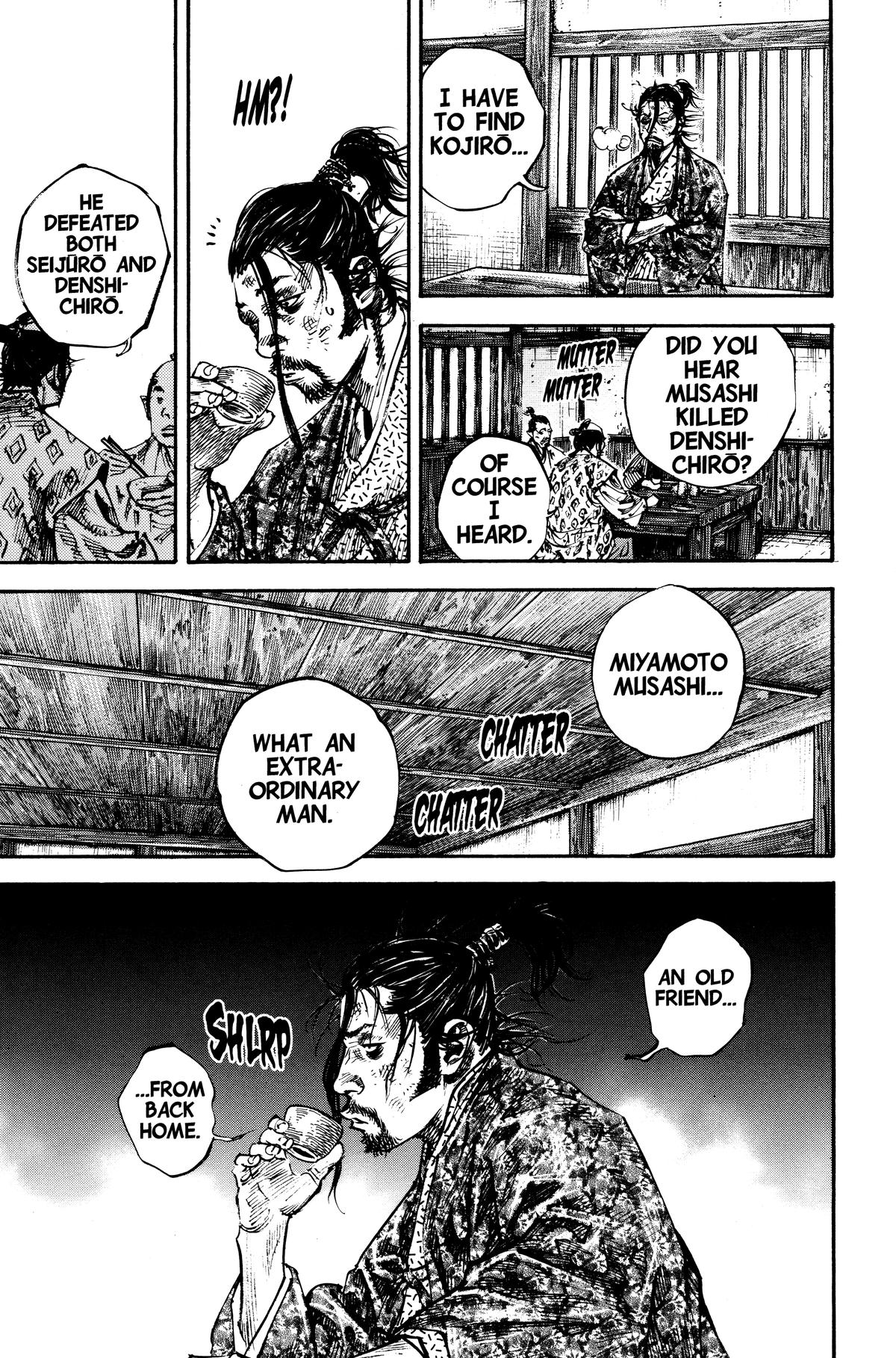 Vagabond Chapter 220 - Page 17
