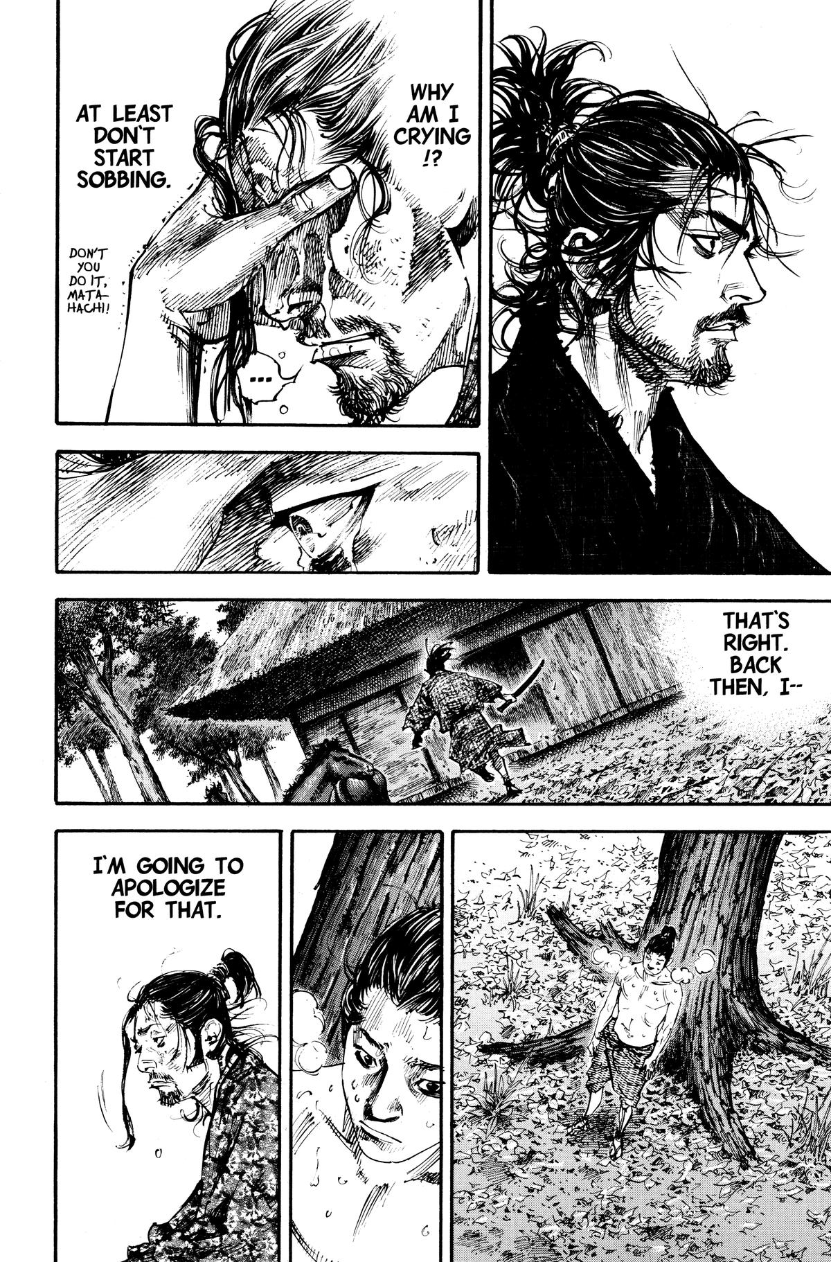 Vagabond Chapter 222 - Page 8