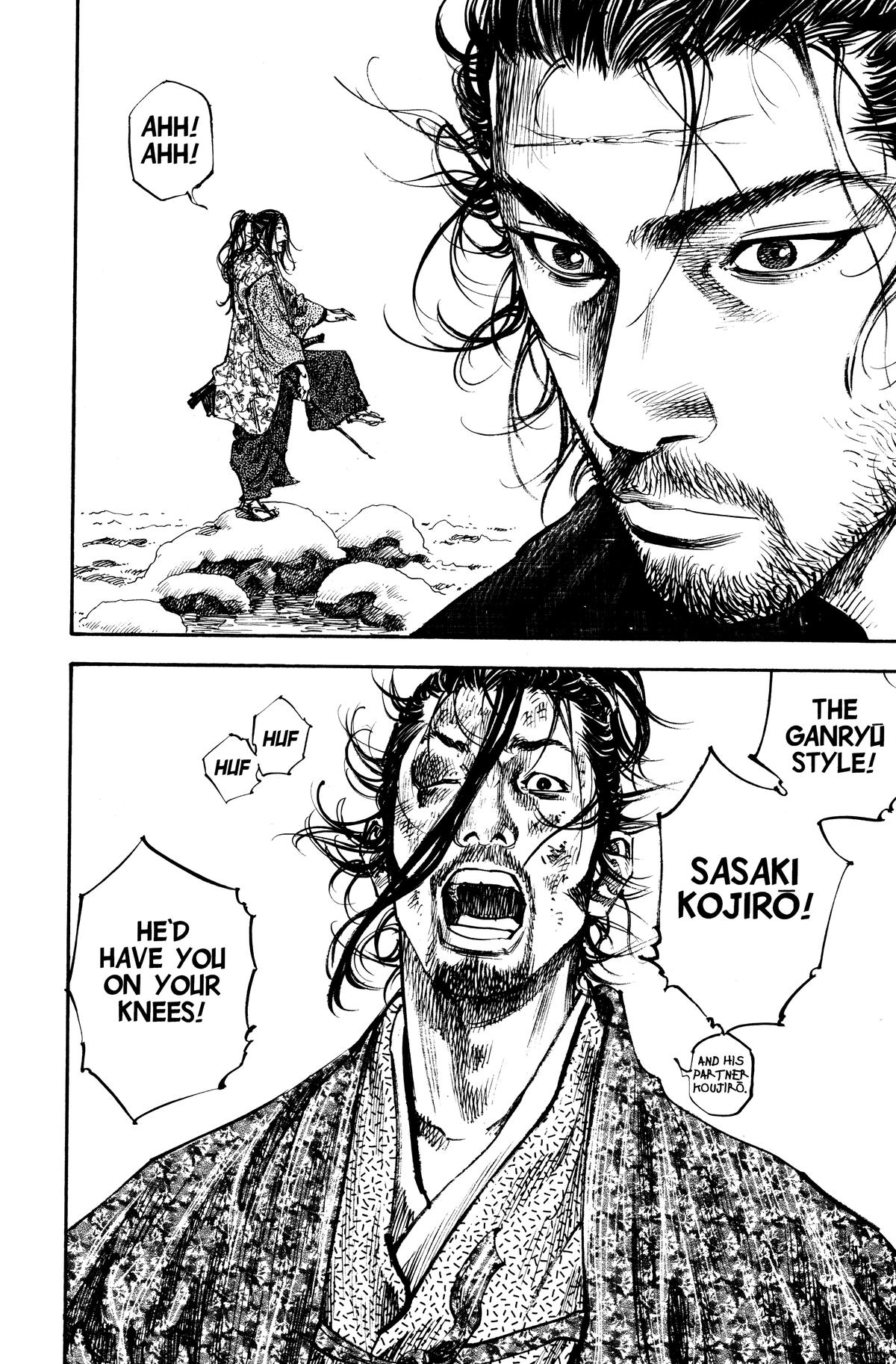 Vagabond Chapter 222 - Page 14