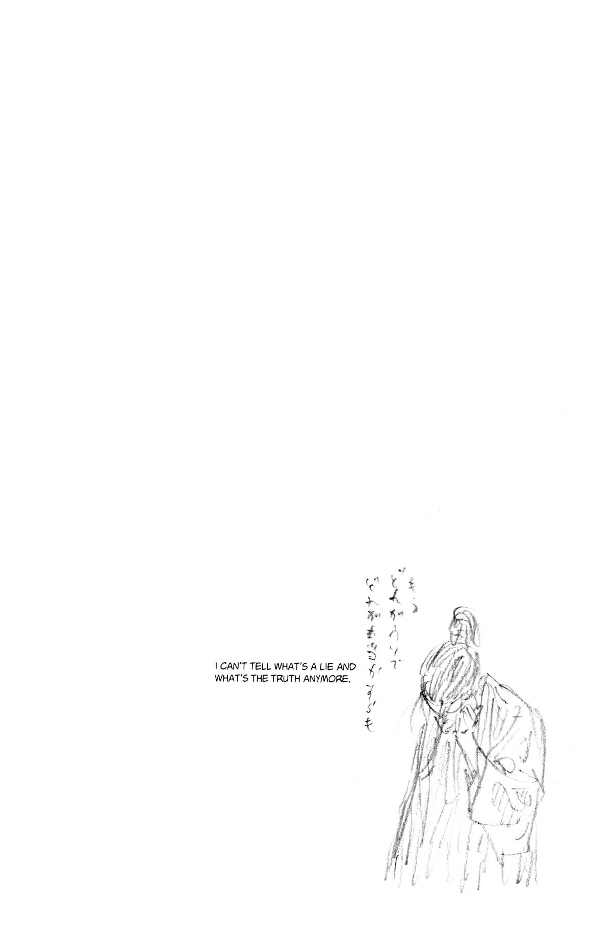 Vagabond Chapter 222 - Page 22