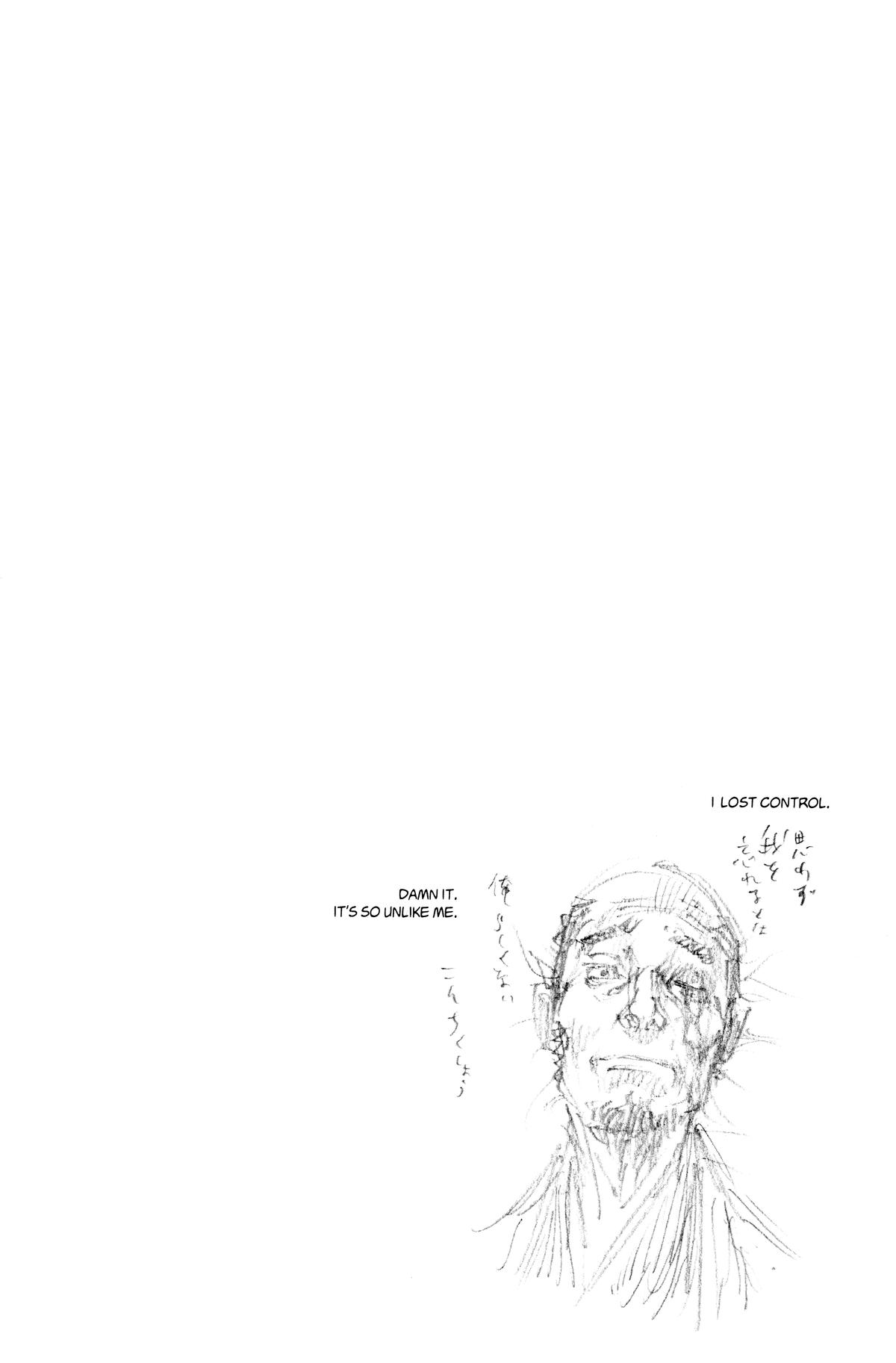 Vagabond Chapter 223 - Page 20