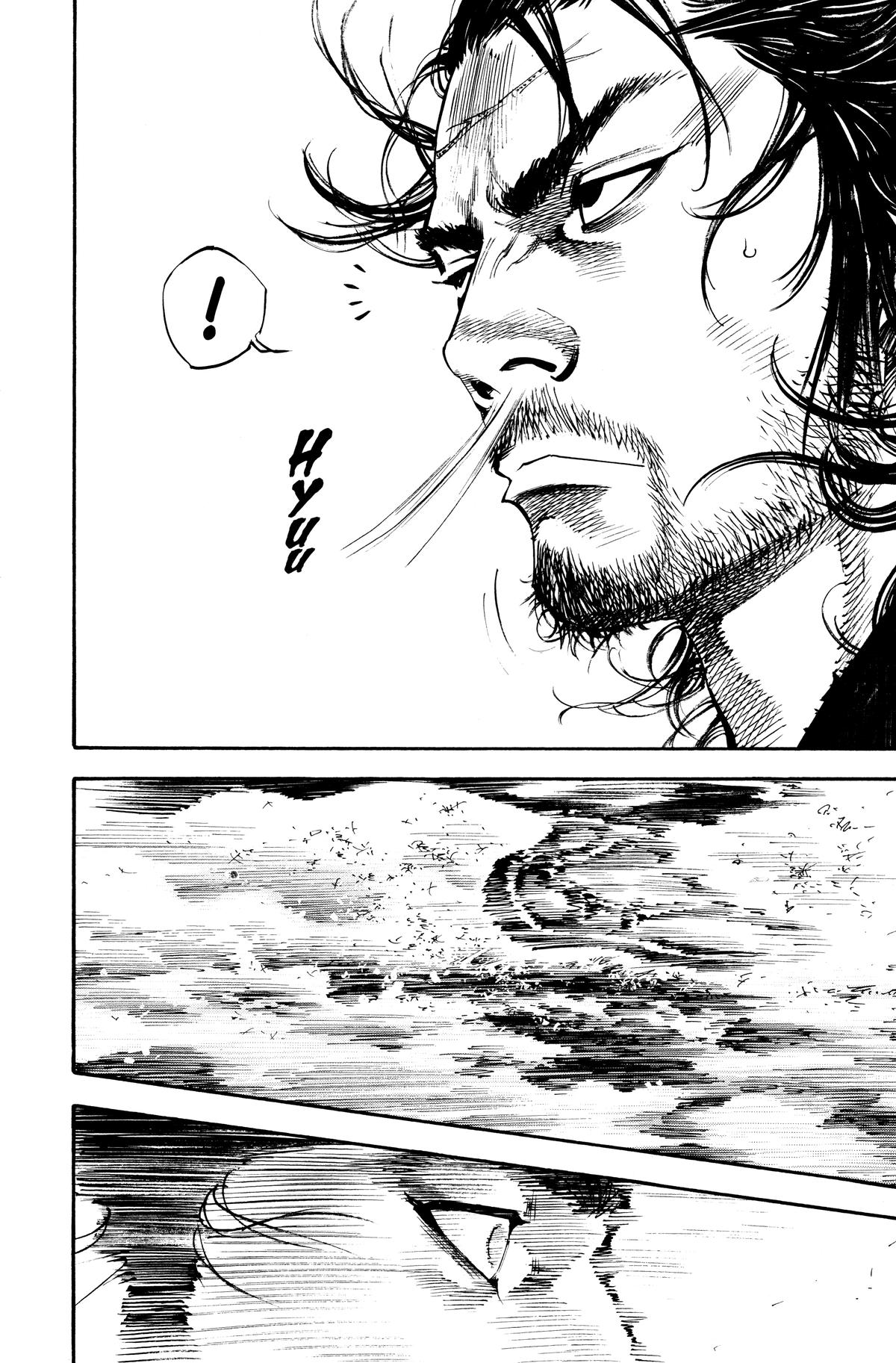 Vagabond Chapter 224 - Page 7
