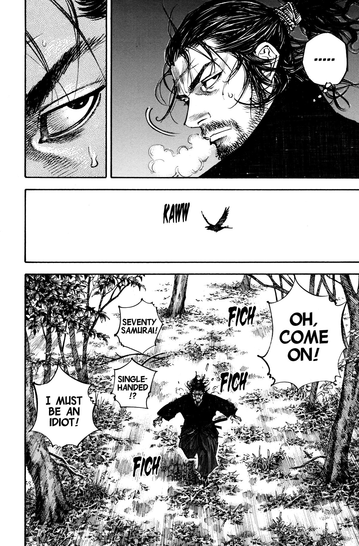 Vagabond Chapter 224 - Page 21