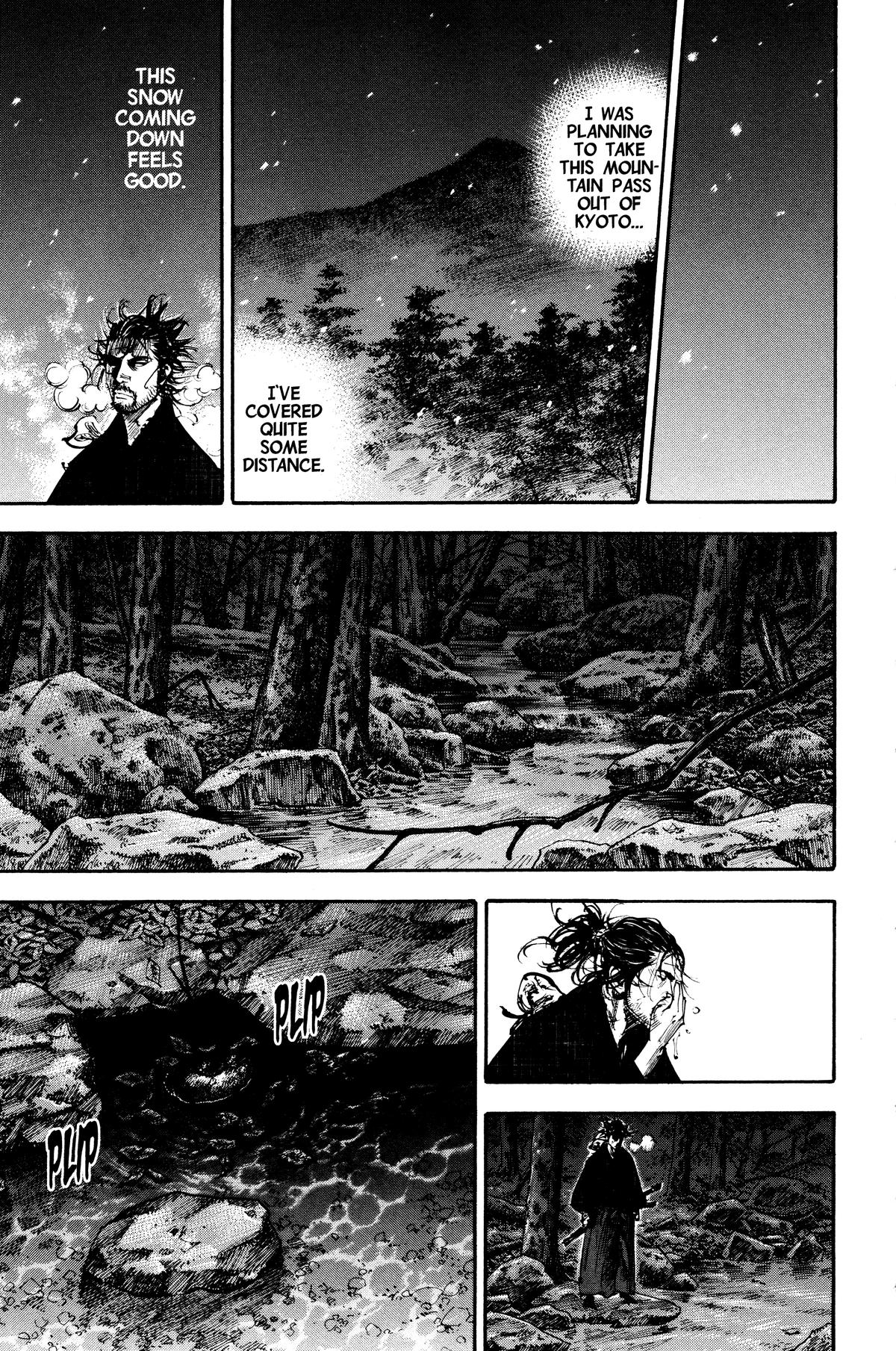 Vagabond Chapter 225 - Page 7