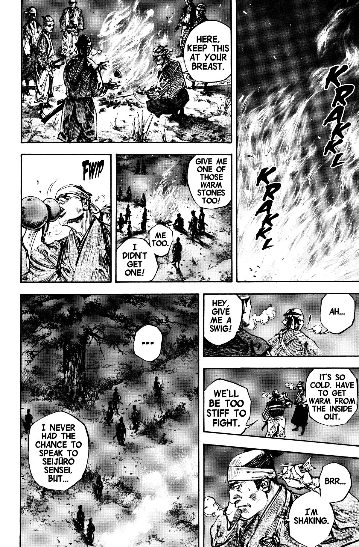Vagabond Chapter 225 - Page 14