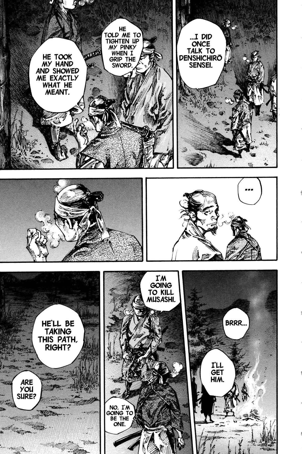 Vagabond Chapter 225 - Page 15