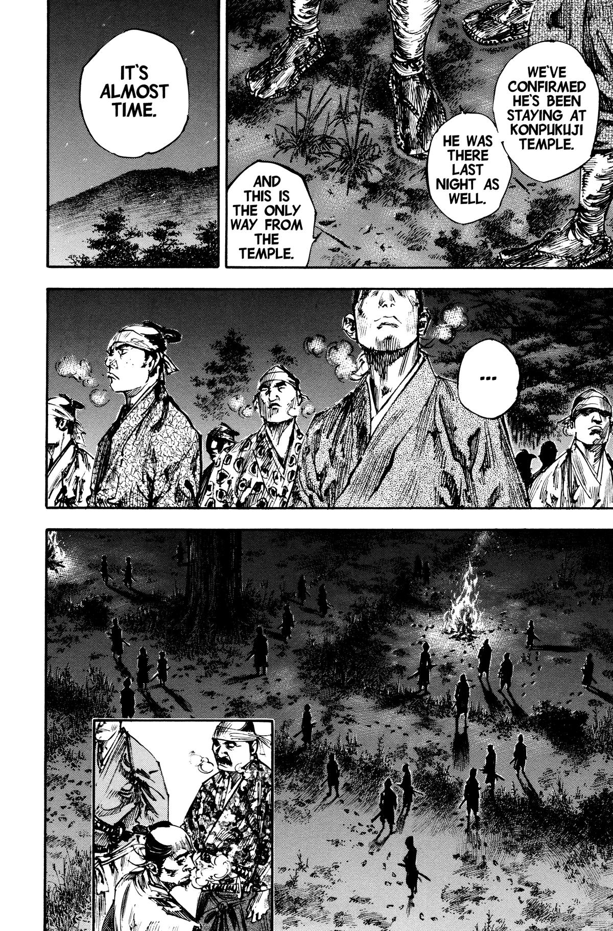 Vagabond Chapter 225 - Page 16