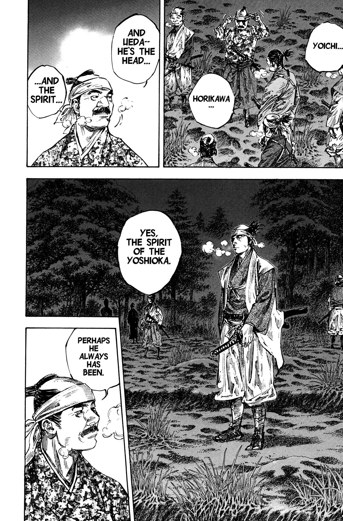 Vagabond Chapter 225 - Page 18