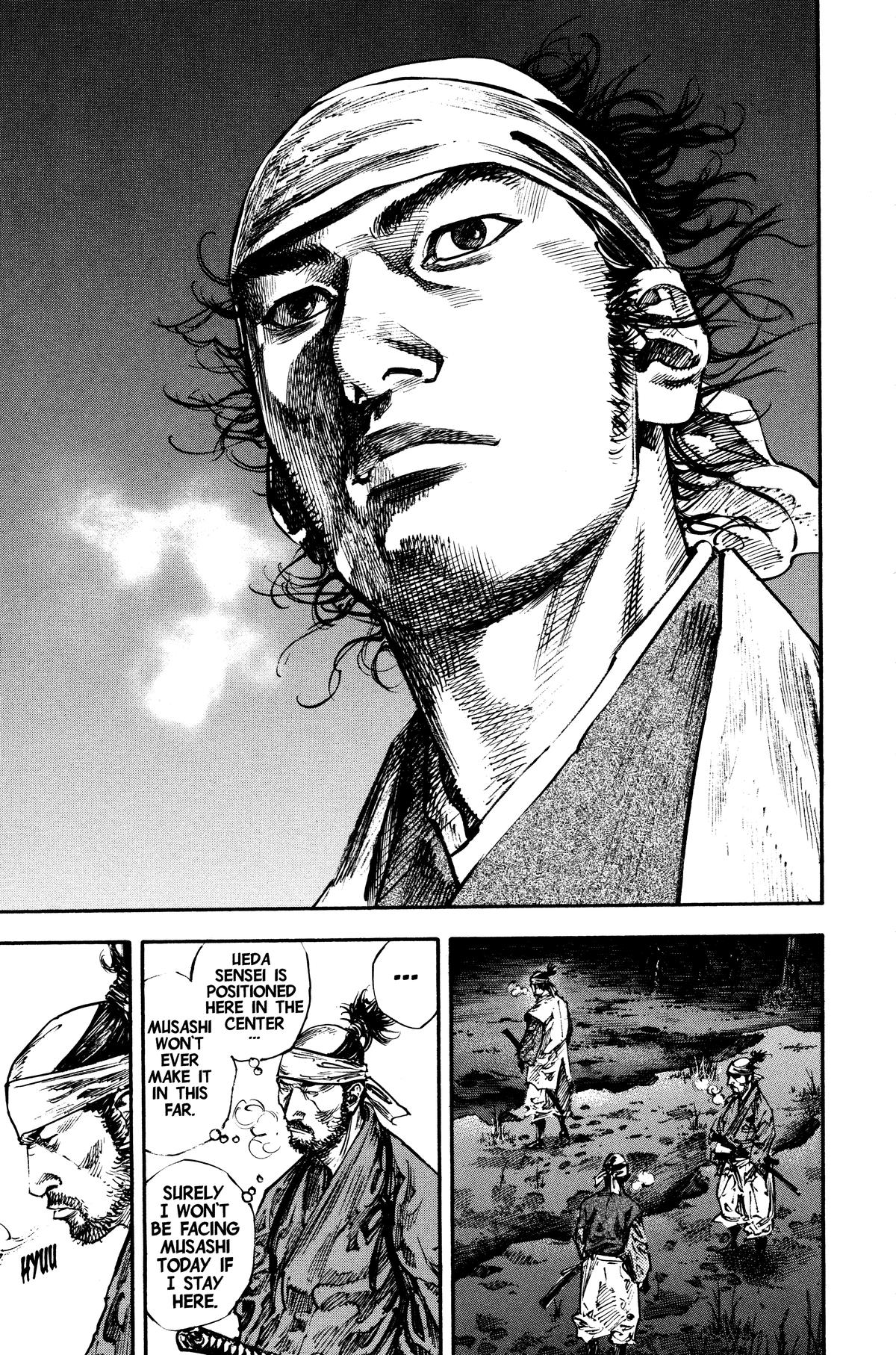 Vagabond Chapter 225 - Page 19