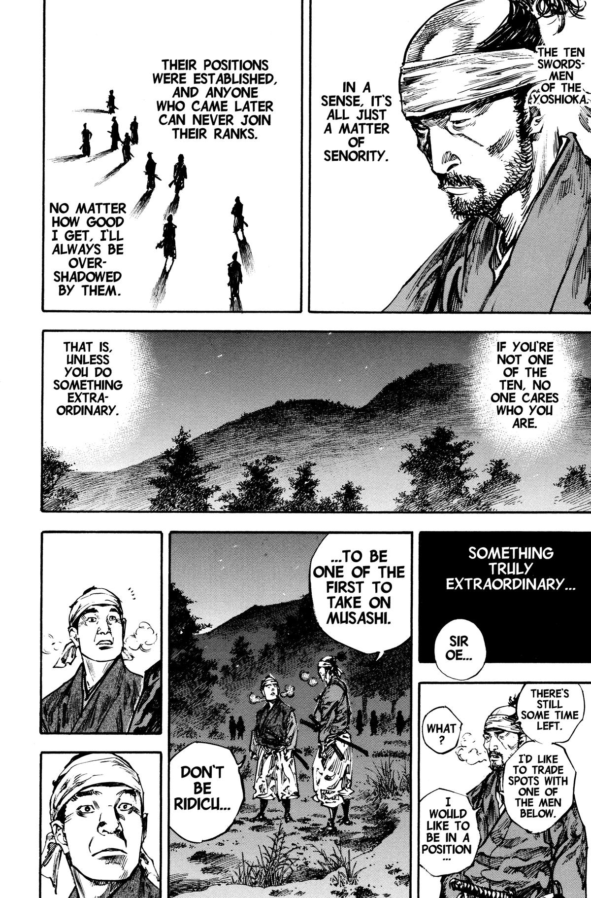 Vagabond Chapter 225 - Page 20