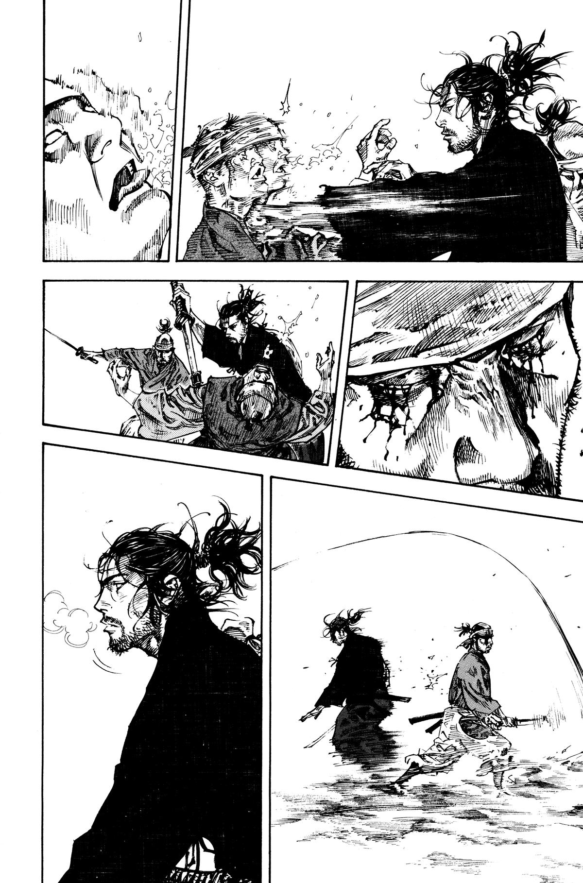 Vagabond Chapter 225 - Page 22