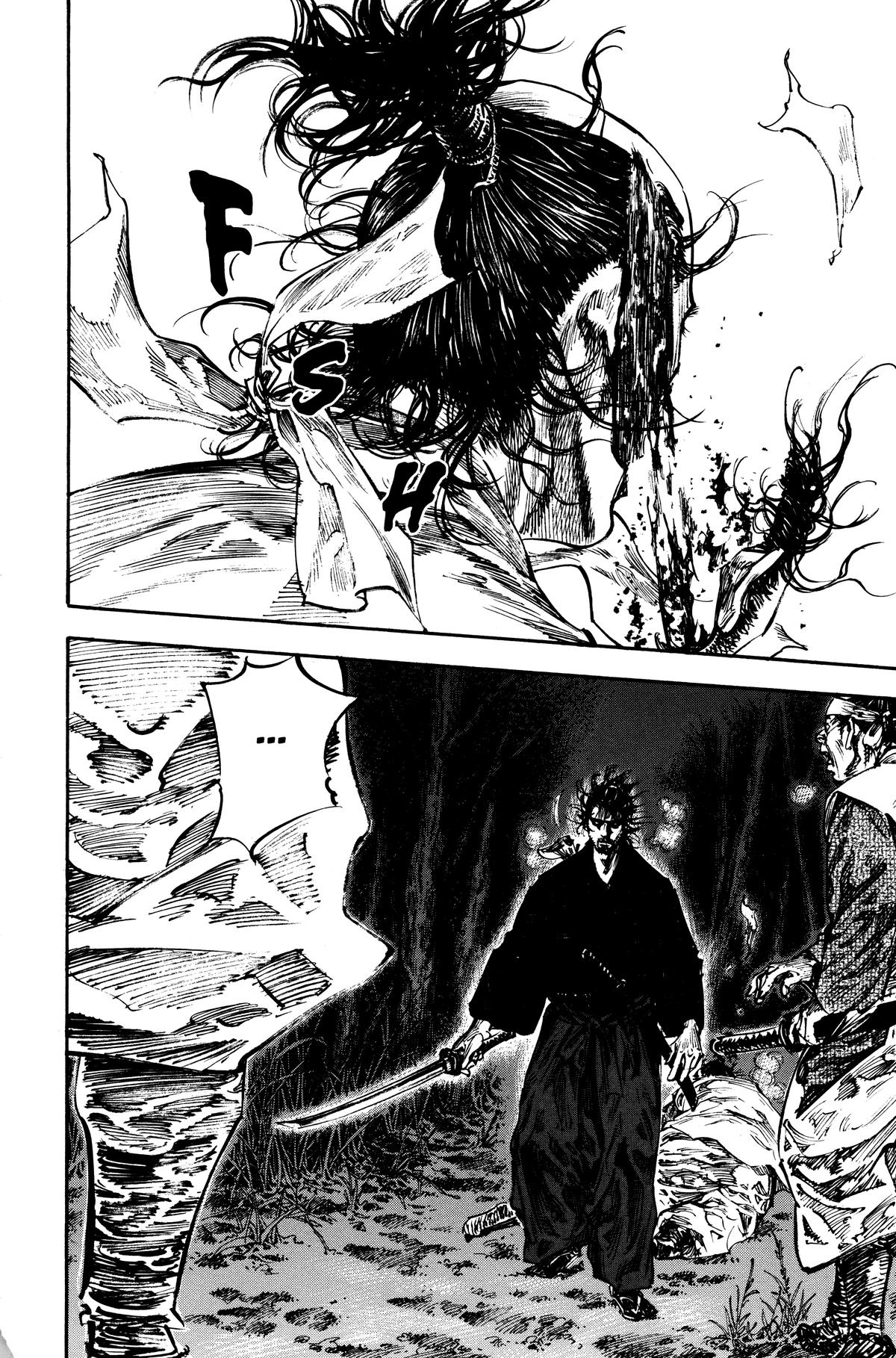 Vagabond Chapter 225 - Page 25
