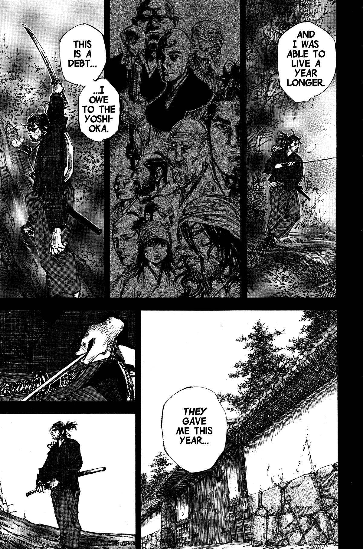 Vagabond Chapter 226 - Page 7