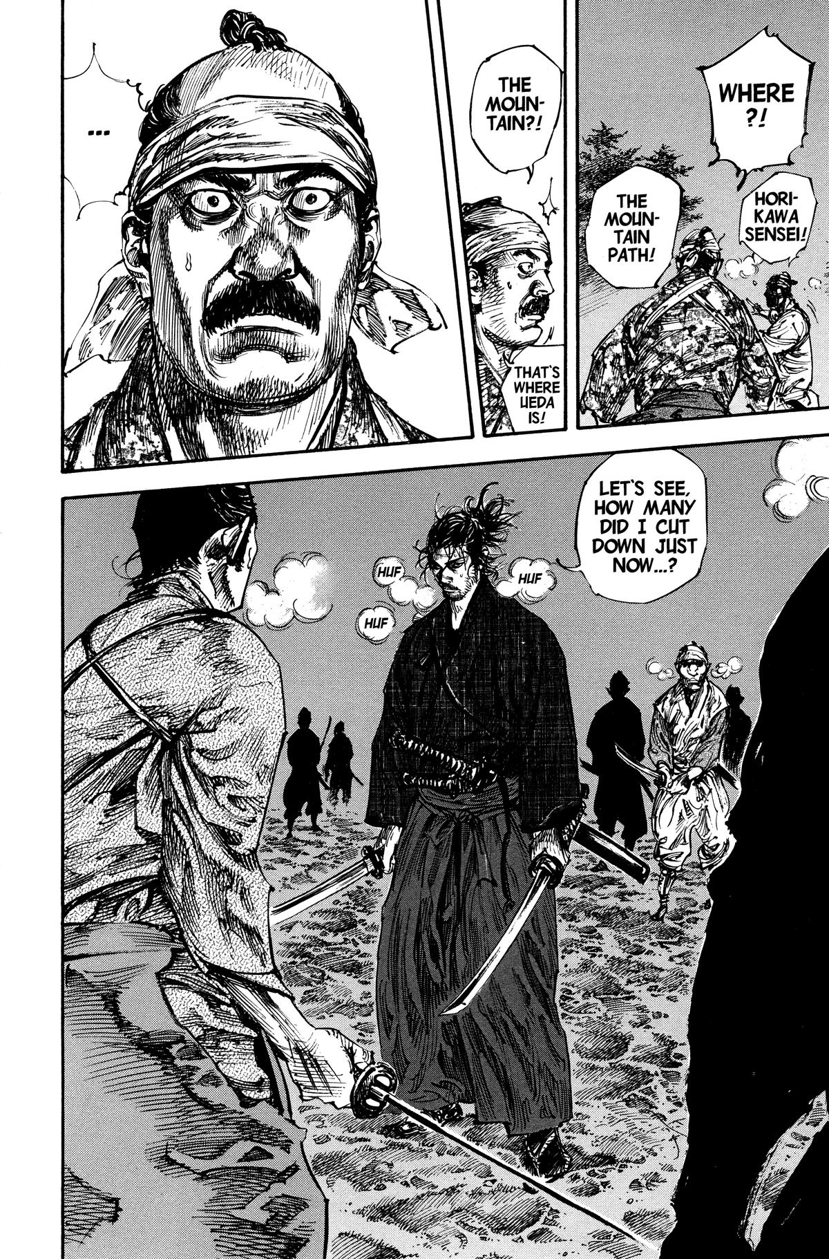 Vagabond Chapter 226 - Page 14
