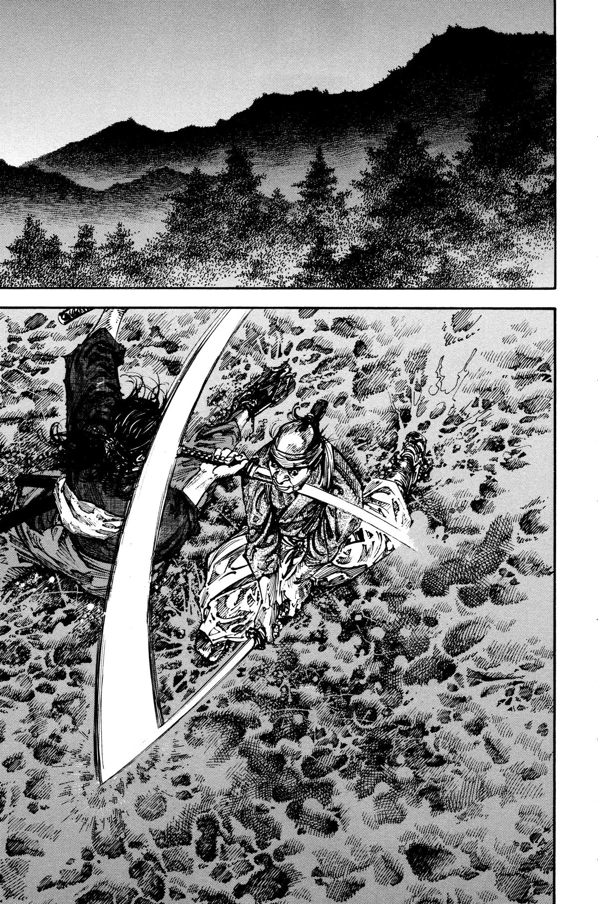 Vagabond Chapter 227 - Page 3