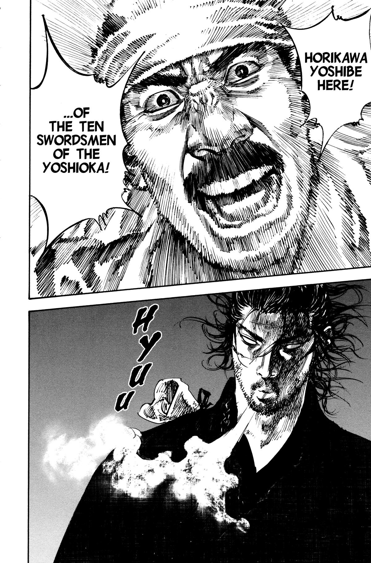 Vagabond Chapter 227 - Page 10