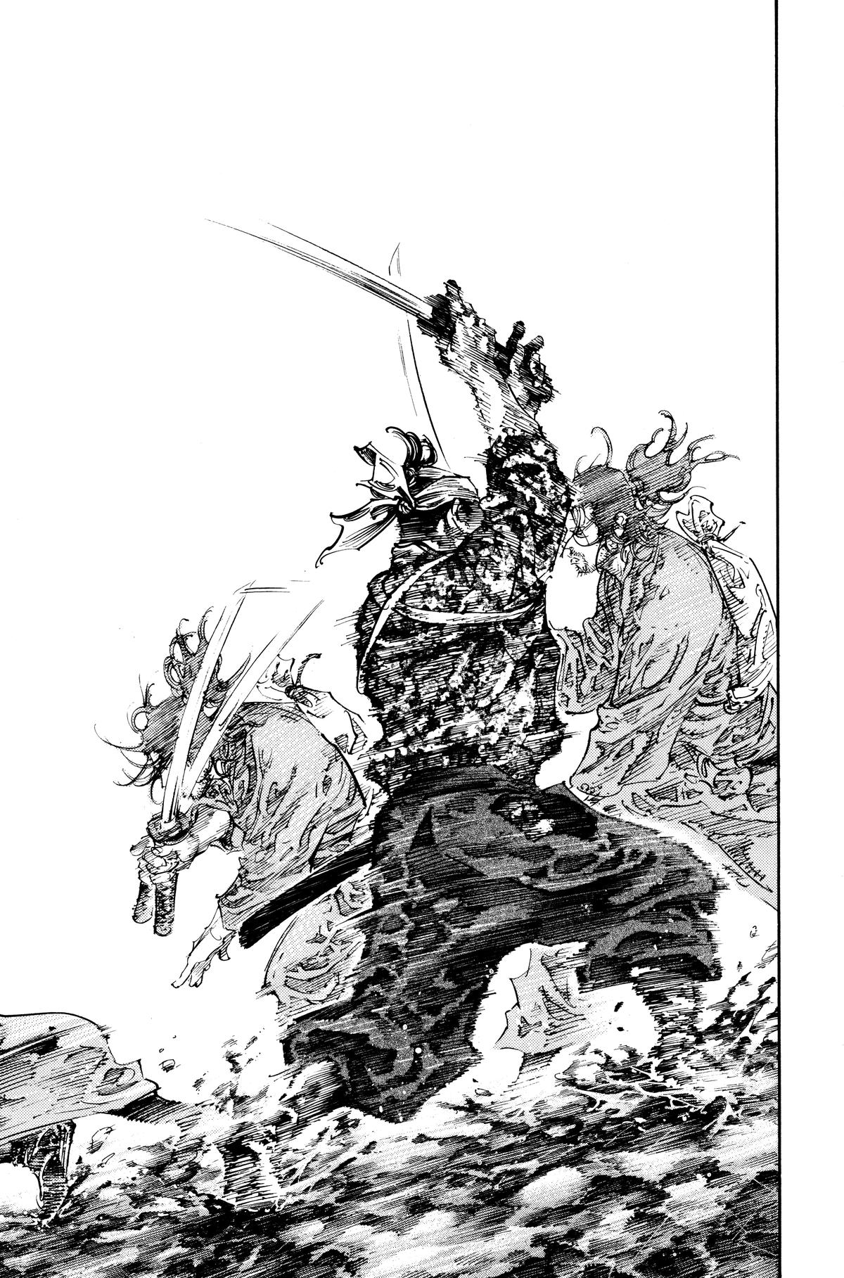 Vagabond Chapter 227 - Page 11