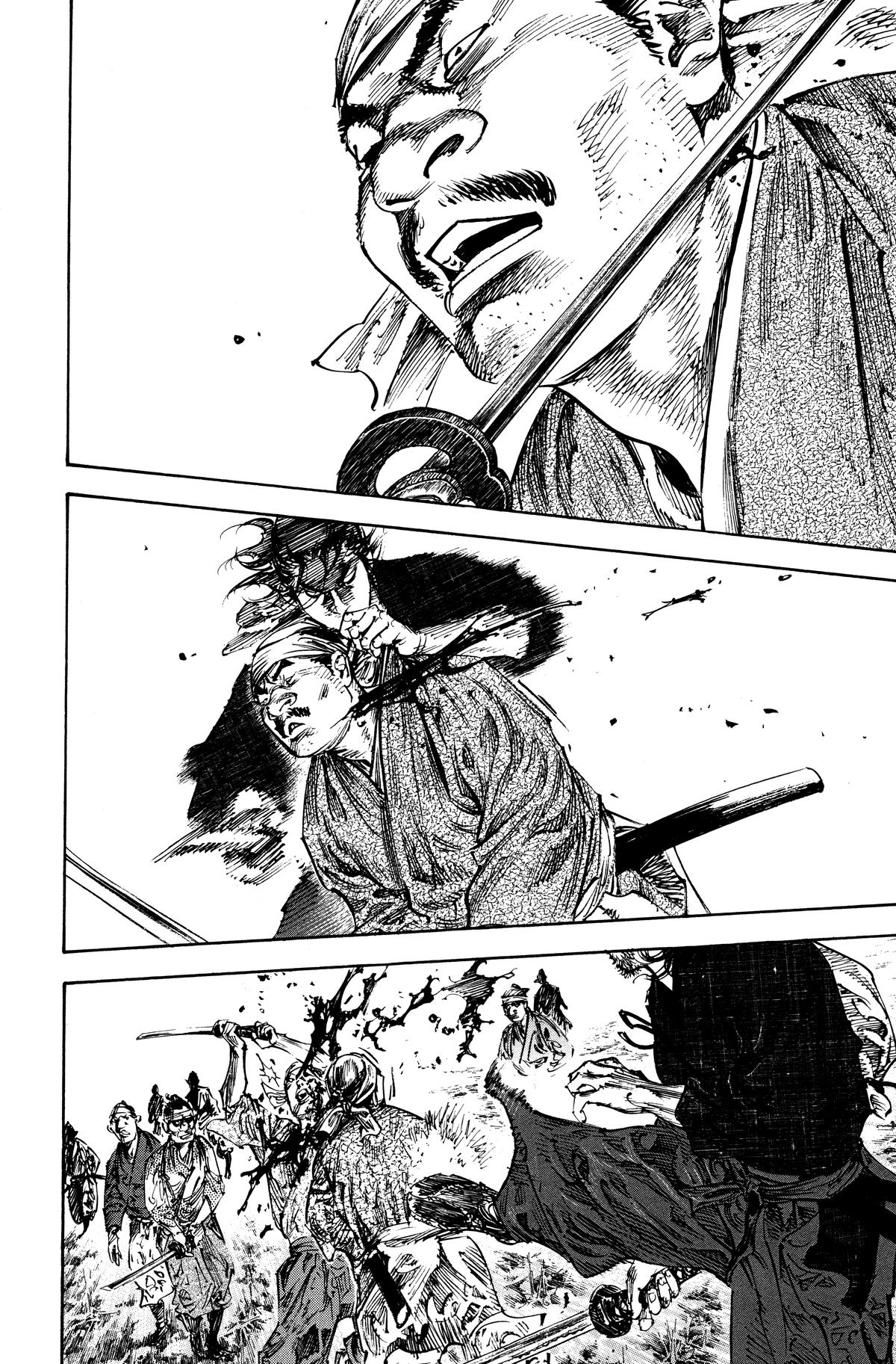 Vagabond Chapter 227 - Page 14