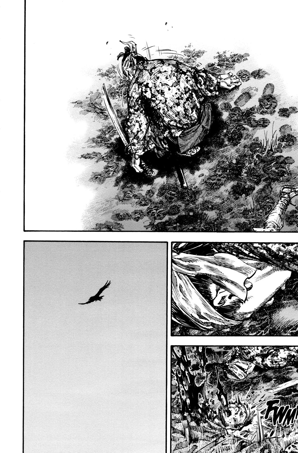 Vagabond Chapter 227 - Page 16