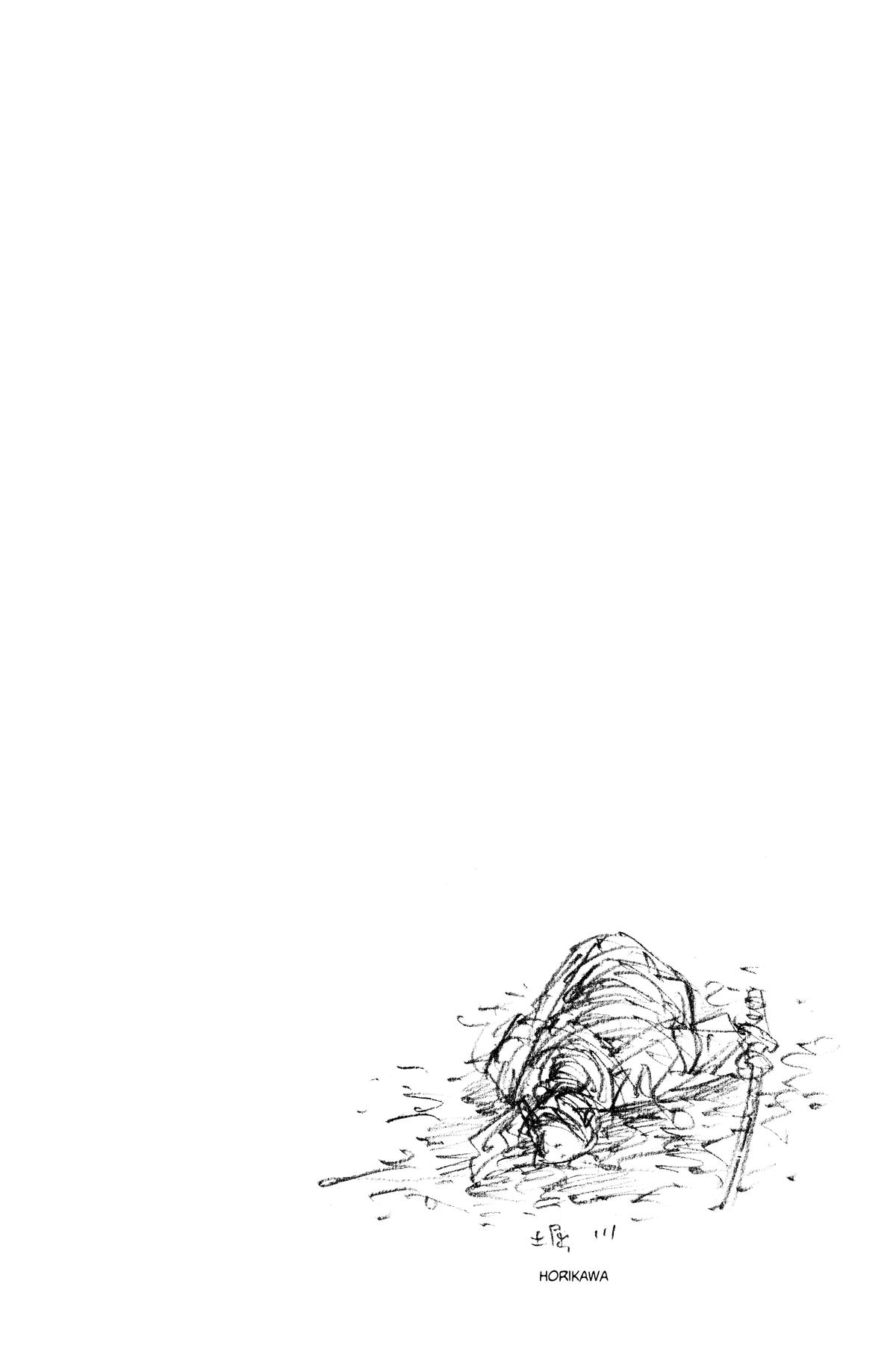 Vagabond Chapter 227 - Page 18