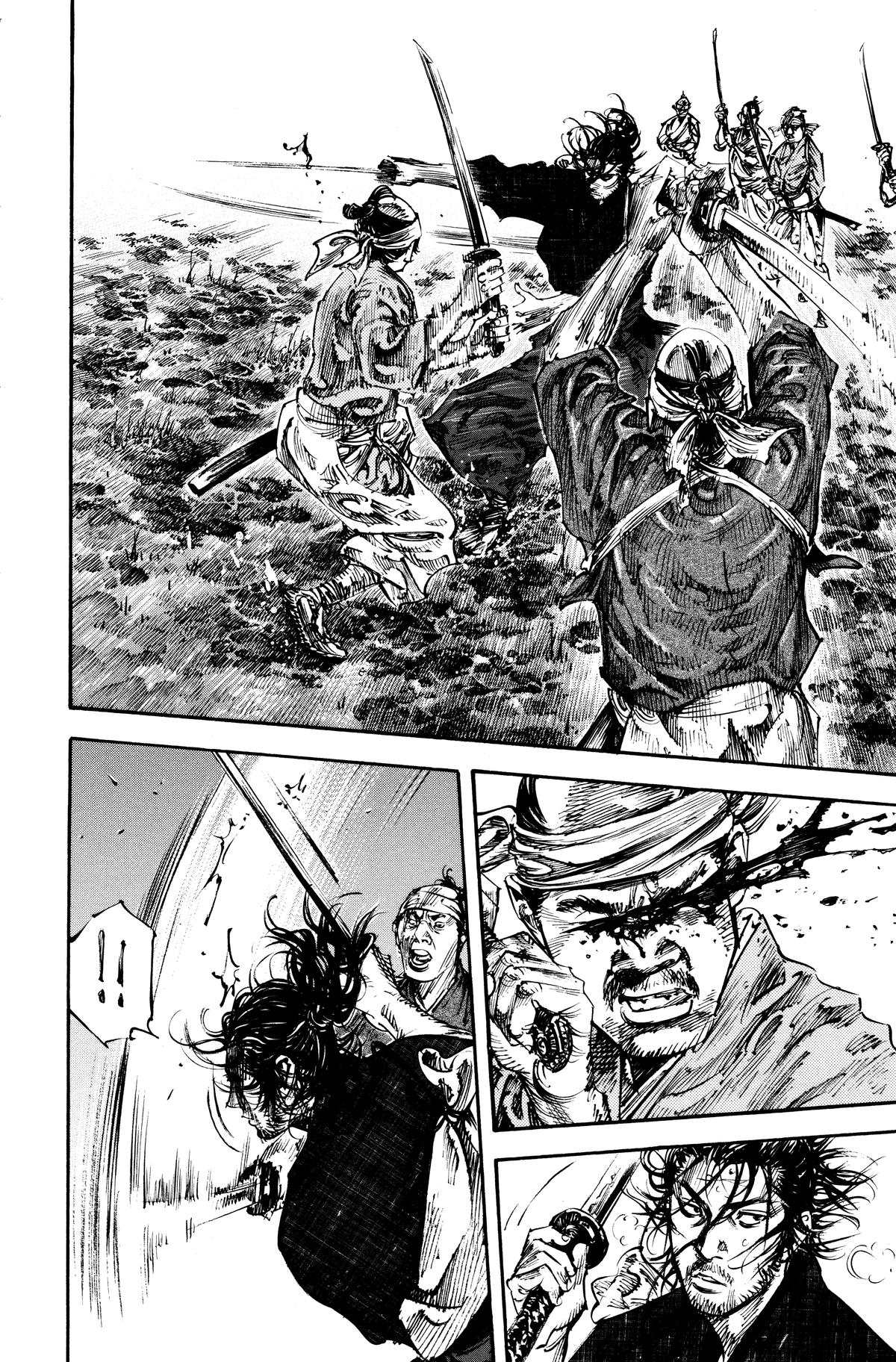 Vagabond Chapter 228 - Page 4