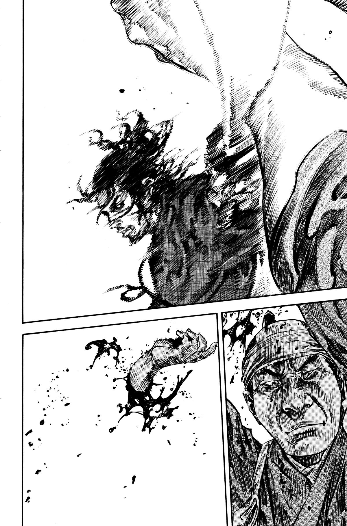 Vagabond Chapter 228 - Page 6