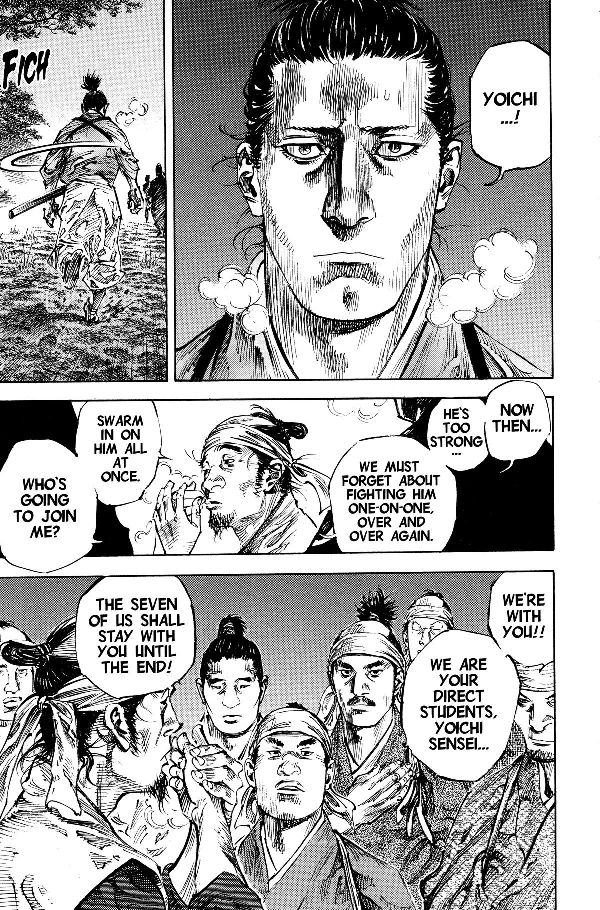 Vagabond Chapter 228 - Page 18