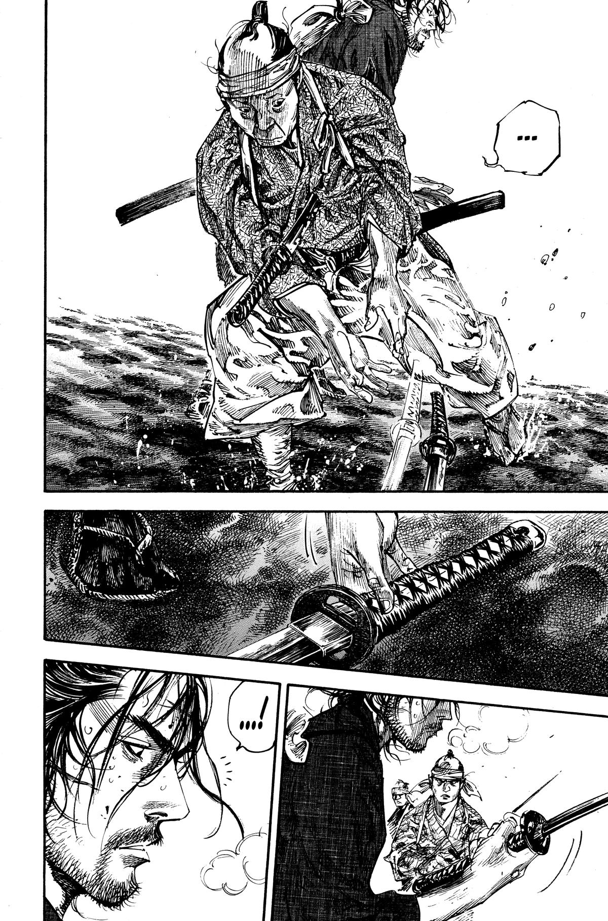 Vagabond Chapter 229 - Page 5