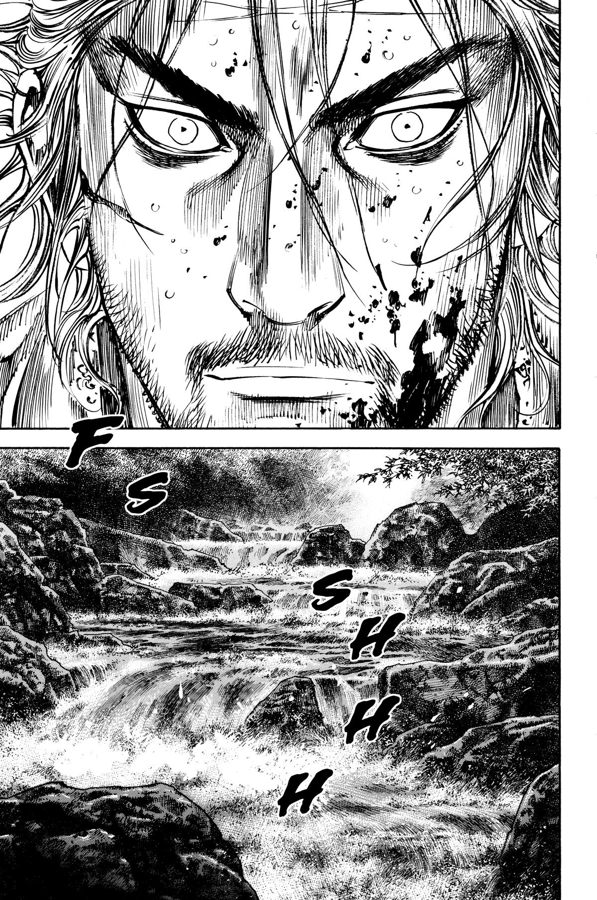 Vagabond Chapter 229 - Page 16