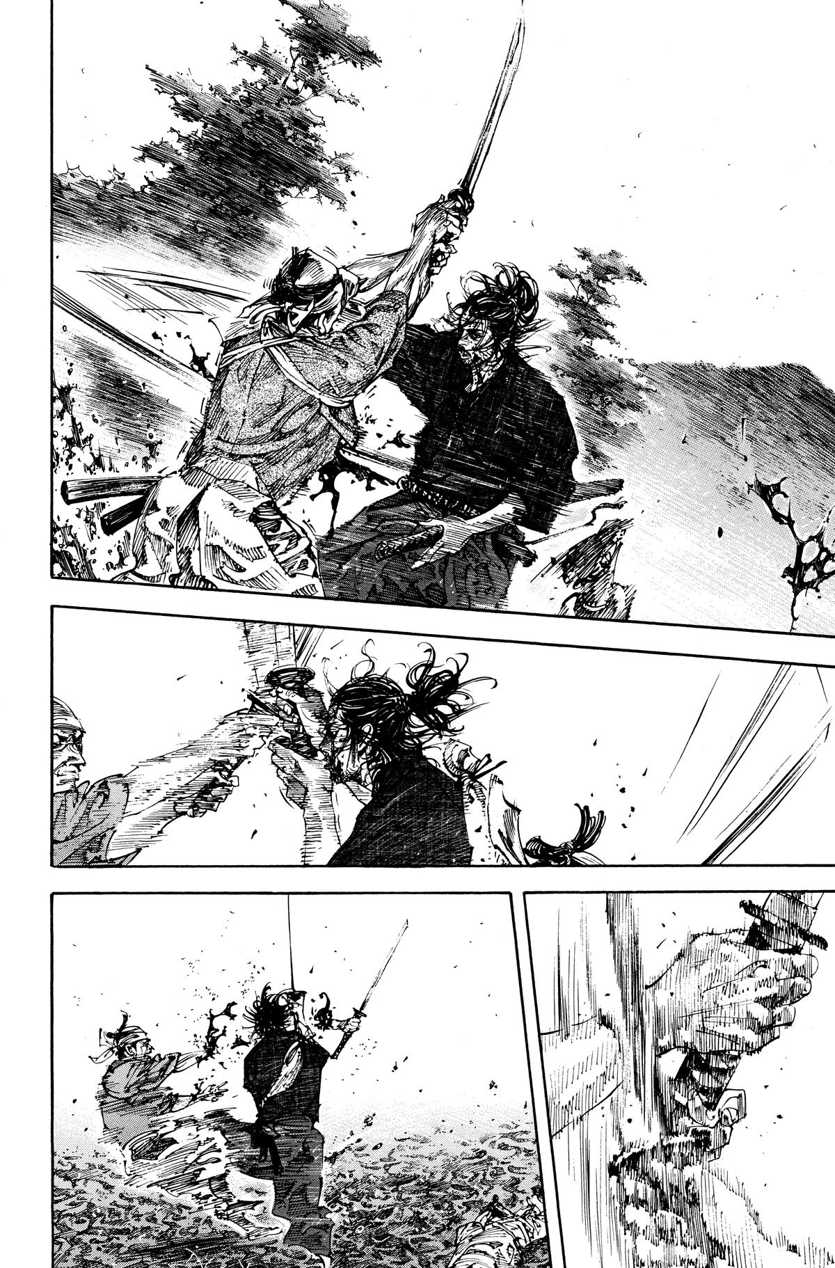 Vagabond Chapter 229 - Page 17