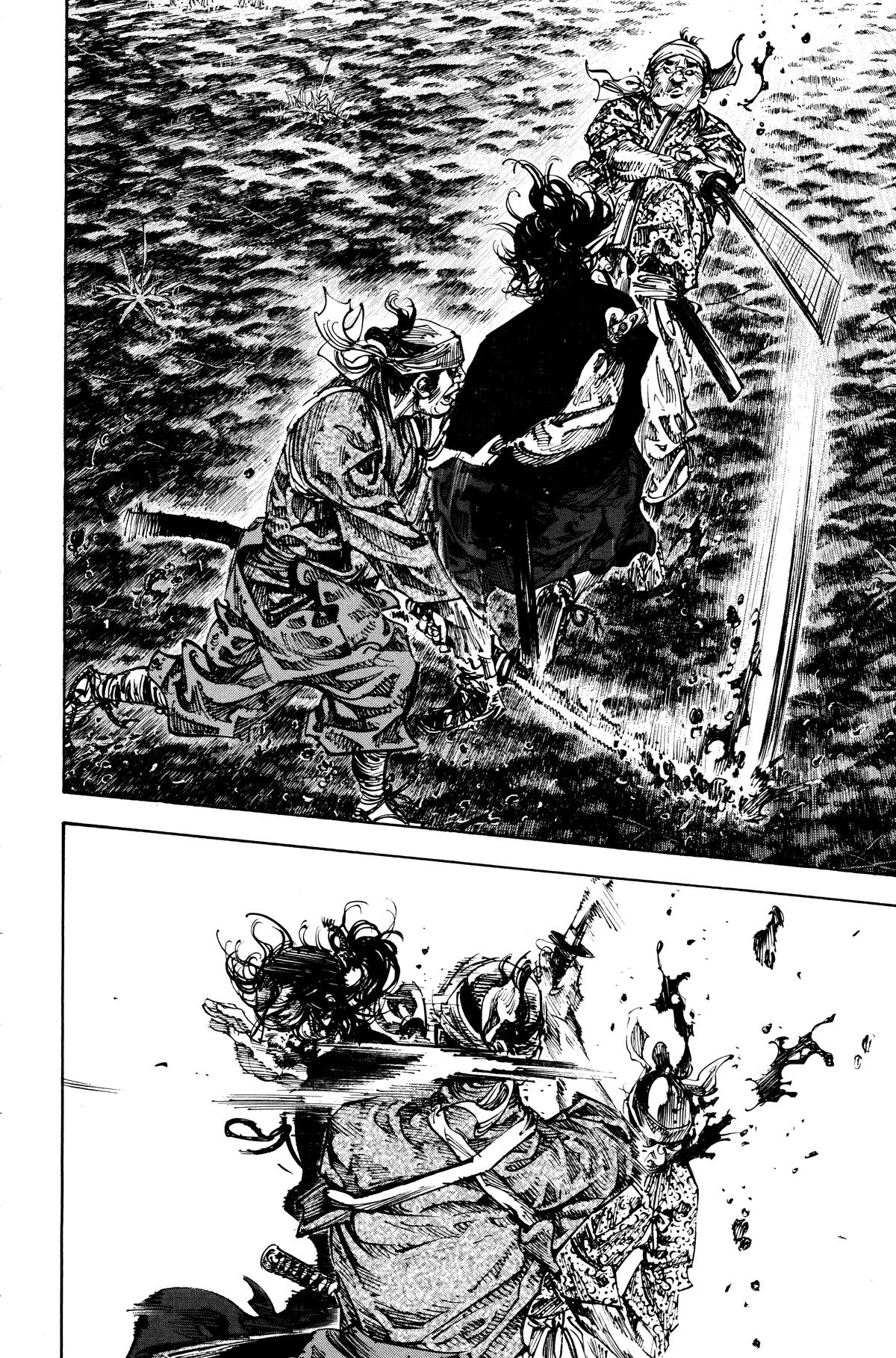 Vagabond Chapter 230 - Page 3